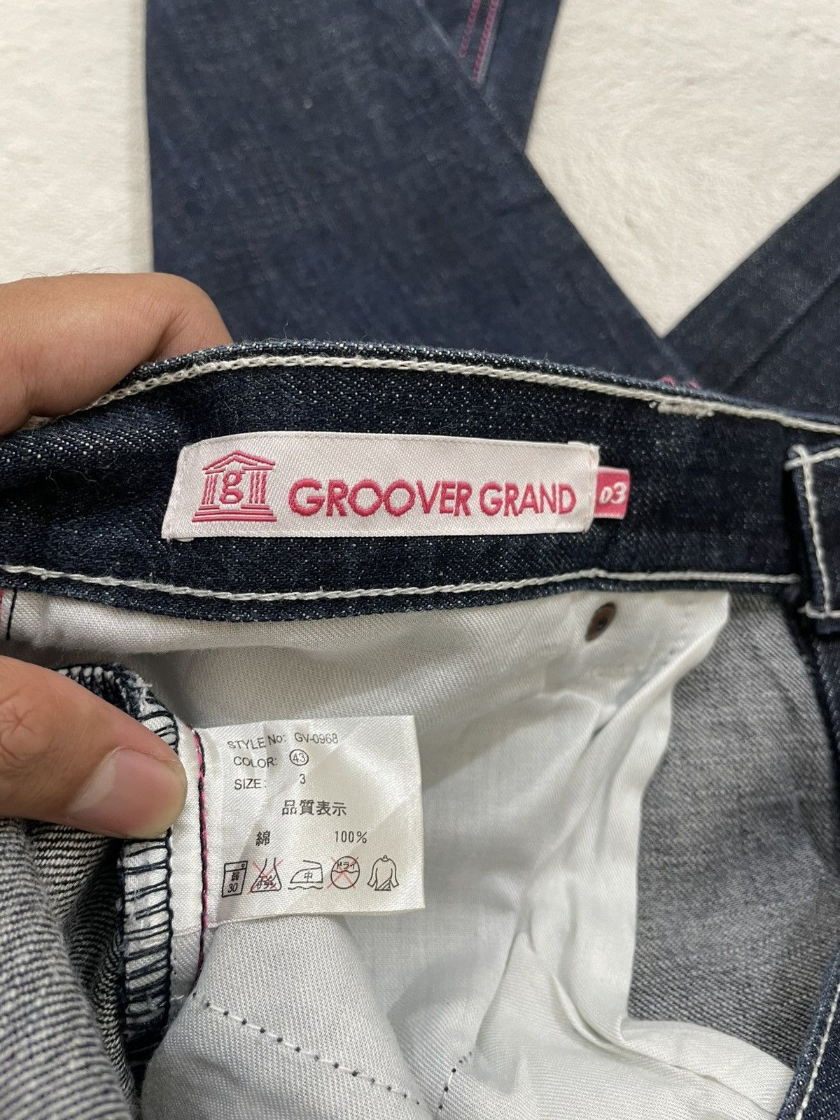 Japanese Brand 2000s Aries Denim Distressed Big Logo Y2K Size US 34 / EU 50 - 6 Thumbnail
