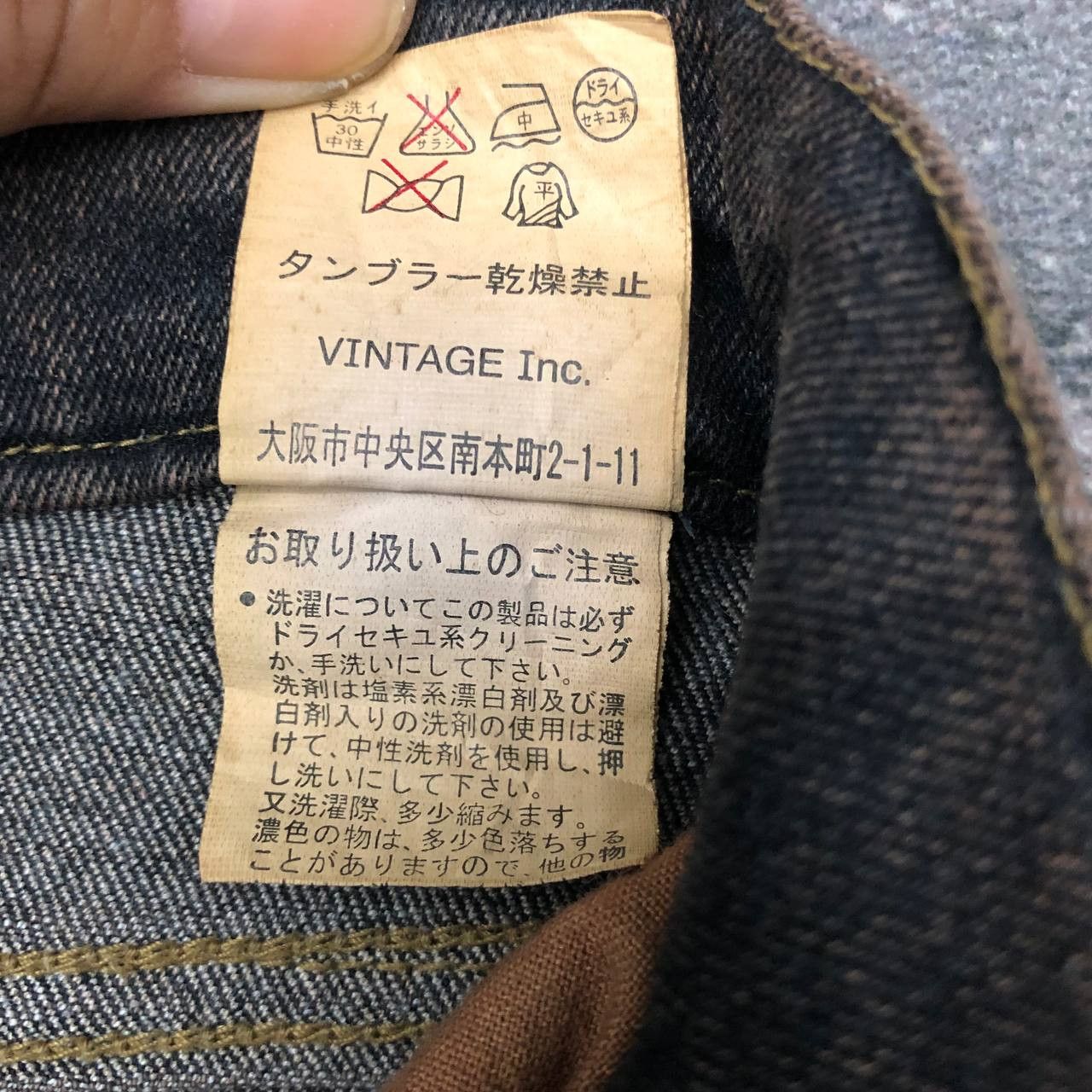 Japanese Brand P786 JAPAN GAVI DI GAVI RUSTY FLARED JEANS Size US 26 / EU 42 - 9 Thumbnail