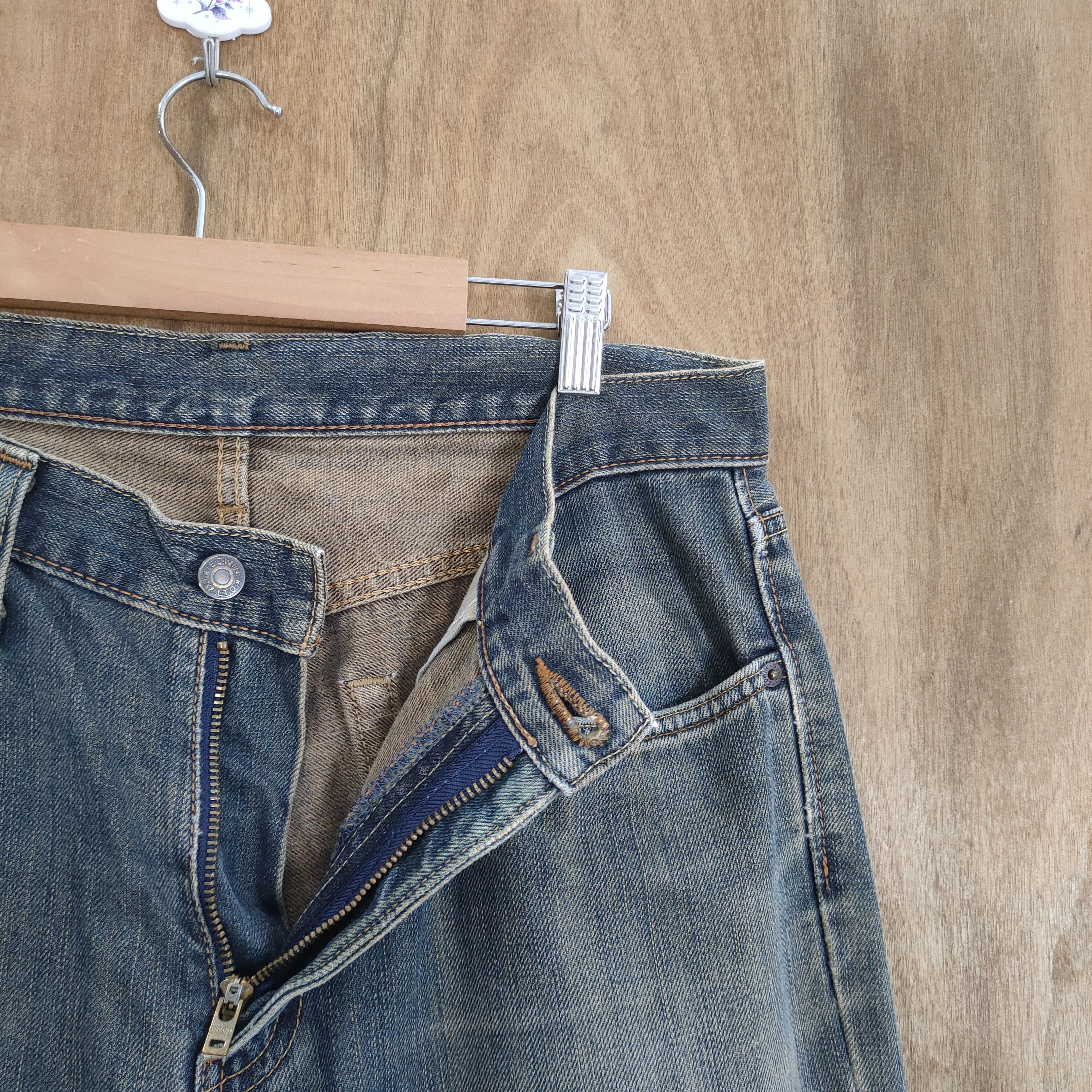 Edwin × Jean VINTAGE EDWIN 403 RIPPED JEANS DENIM PANTS Size US 33 - 2 Thumbnail