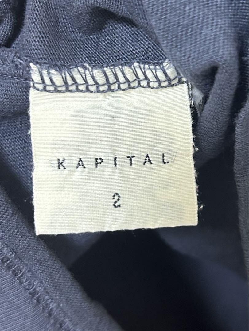 Kapital Tee Shirt Size US M / EU 48-50 / 2 - 5 Thumbnail