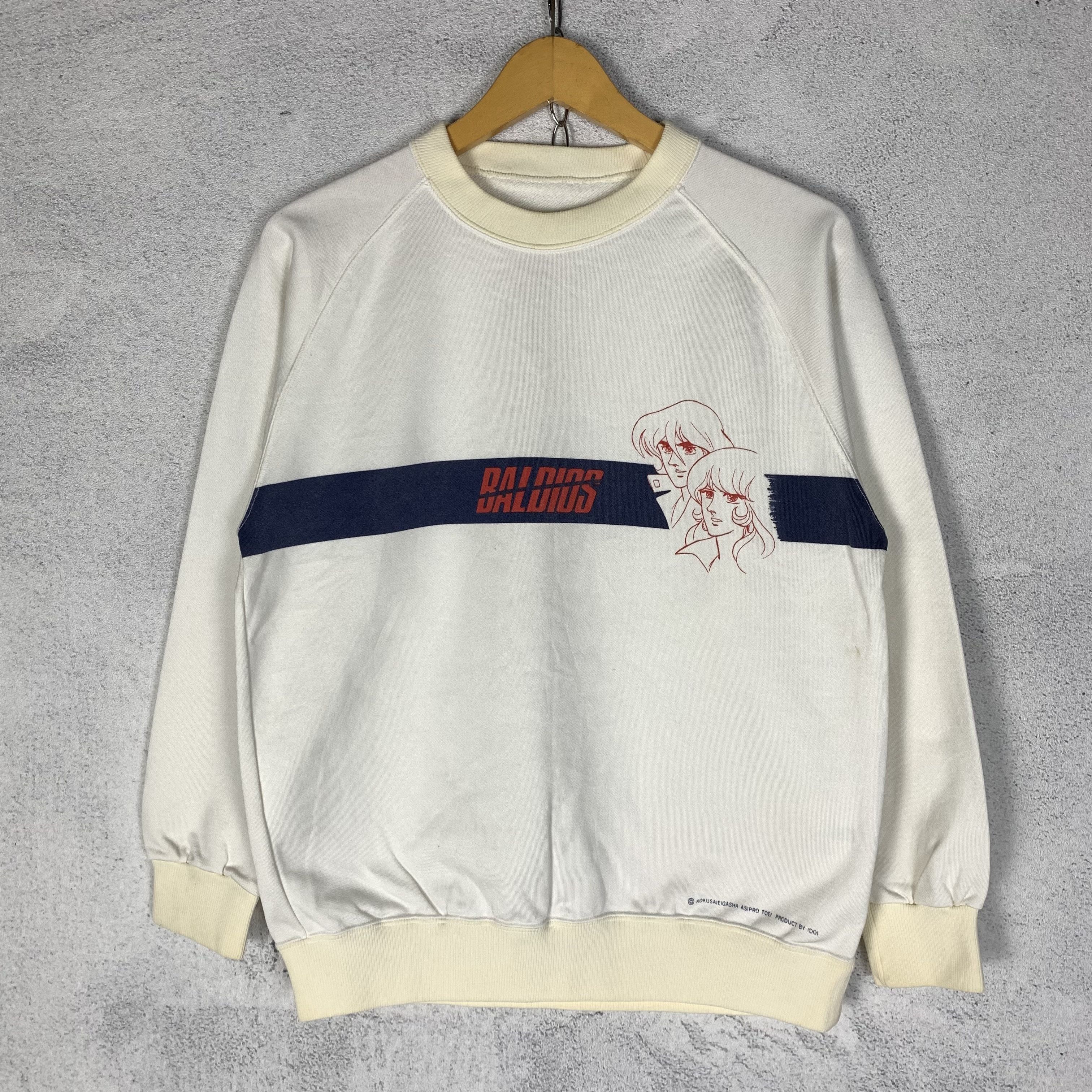 Anime Vintage Anime Space Warrior Baldios Sweatshirt Crewneck Size US S / EU 44-46 / 1 - 1 Thumbnail