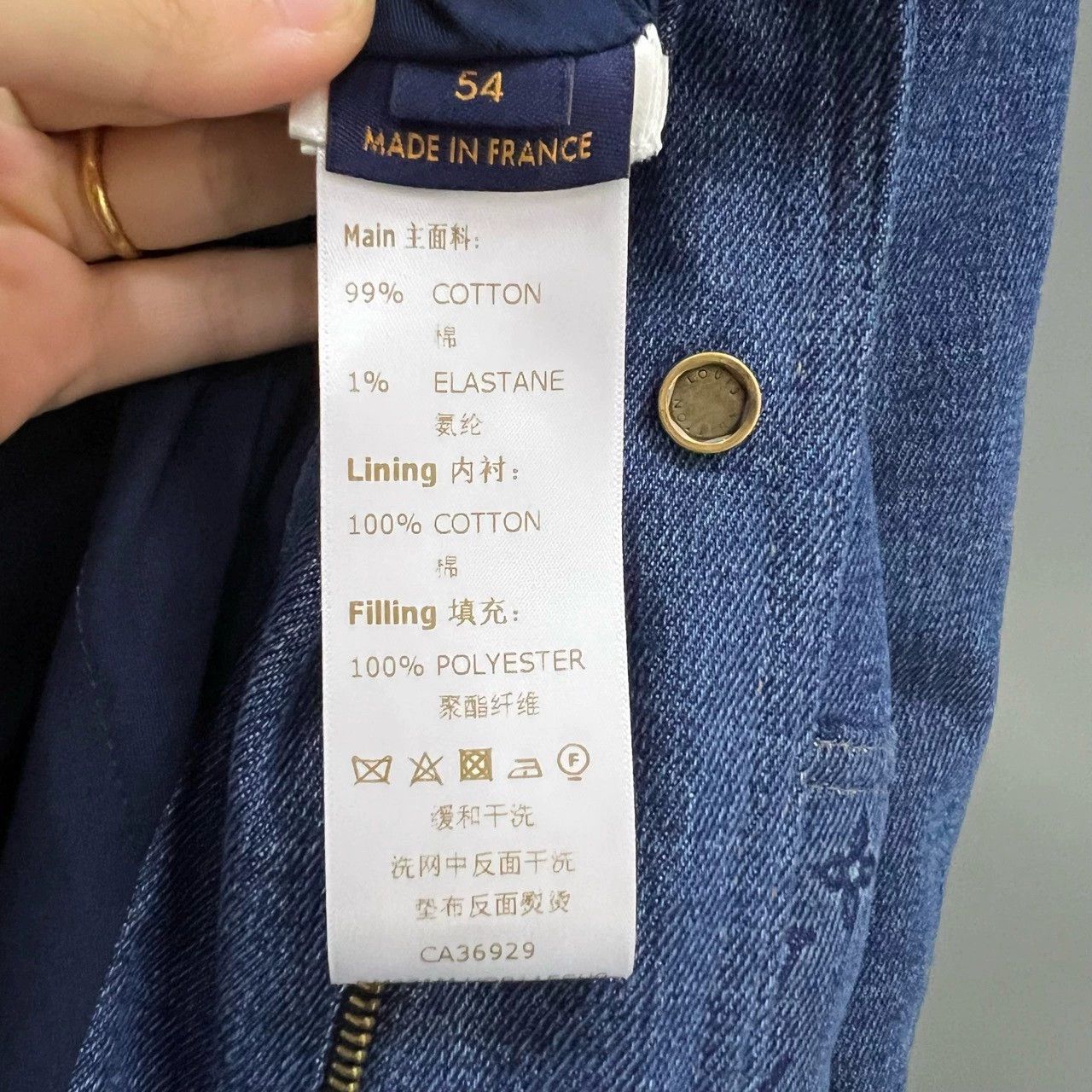 Louis Vuitton louis vuitton blue denim jacket with floral detail Size US XXL / EU 58 / 5 - 3 Thumbnail