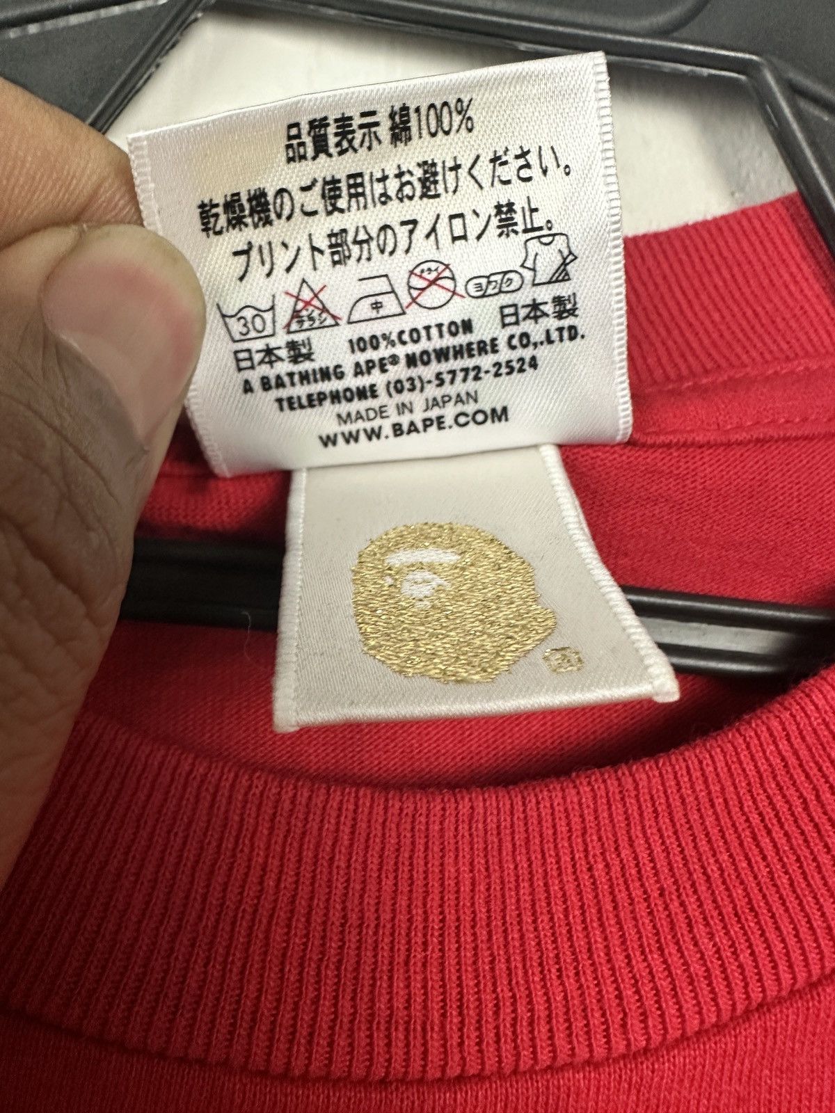Bape Bathing Ape Tshirt Size US M / EU 48-50 / 2 - 5 Thumbnail