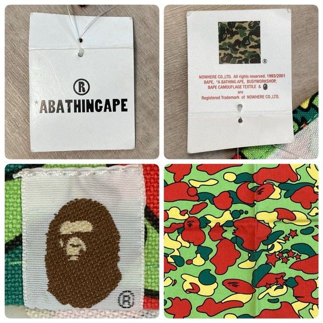 Bape 🔥Vintage🔥 BAPE Psyche Camo placemat a bathing ape NIGO Size ONE SIZE - 6 Thumbnail