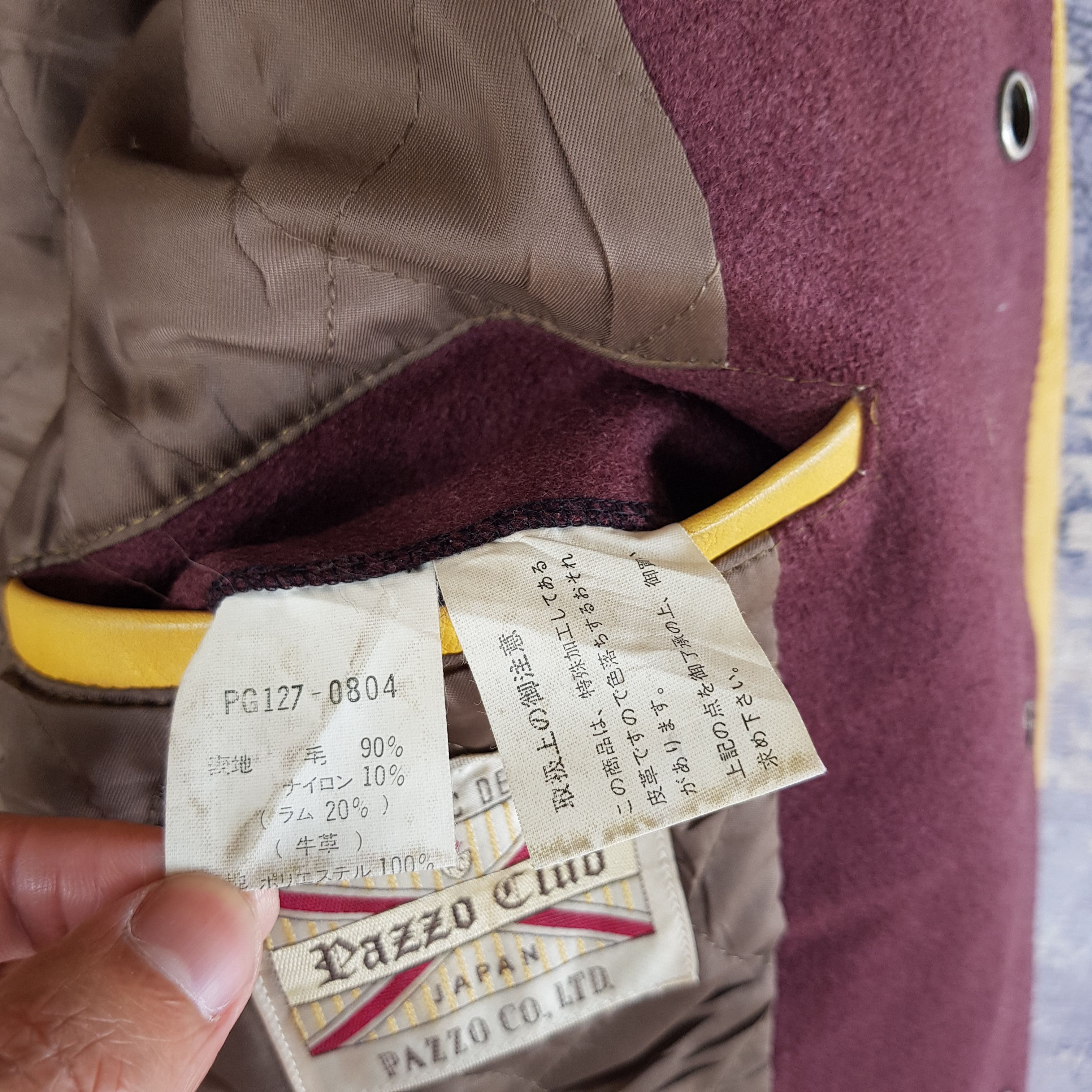 Vintage Vintage Pazzo Club Letterman Leather Wool Varsity Jacket Size US M / EU 48-50 / 2 - 13 Thumbnail