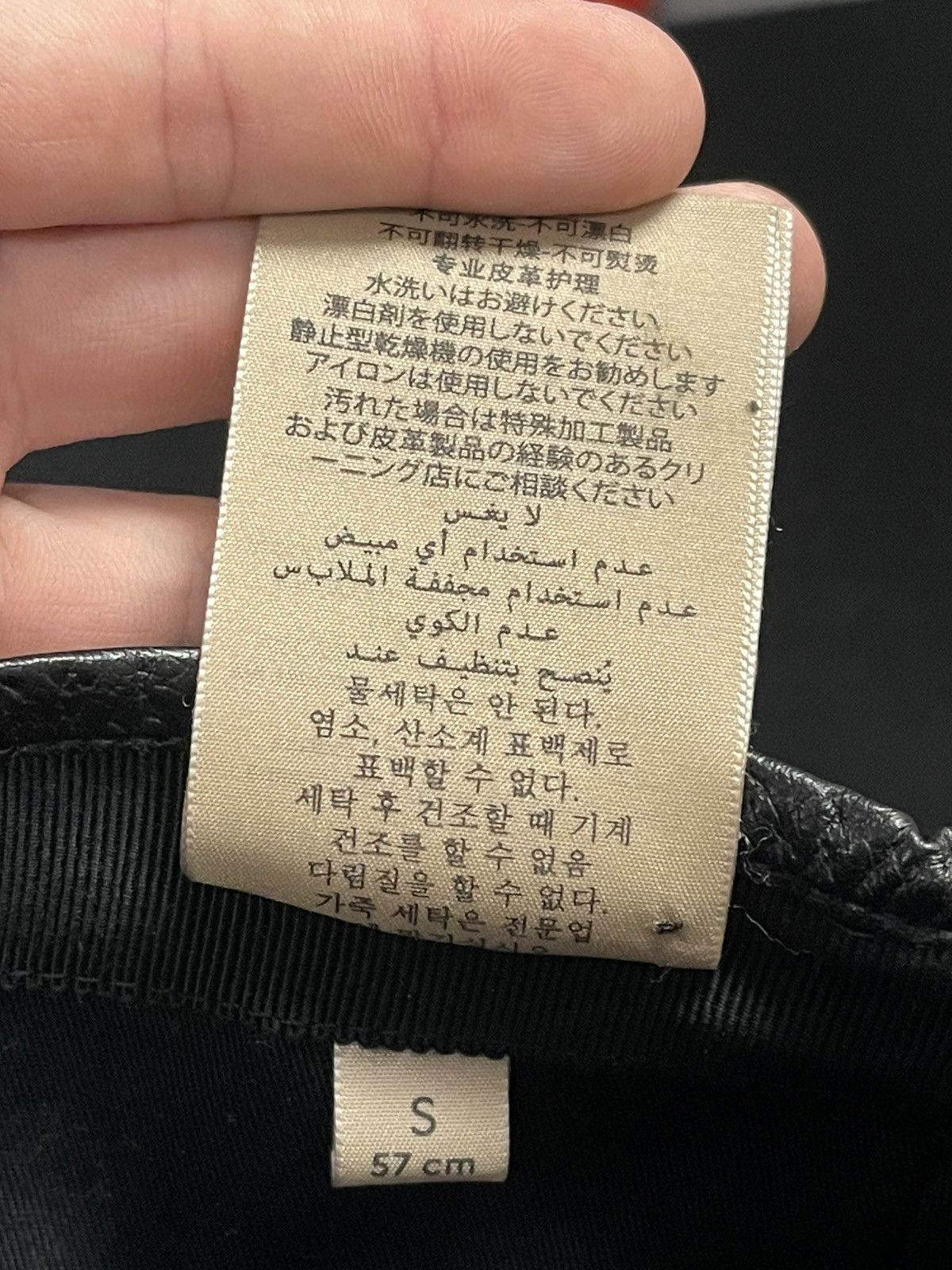 Gucci Size Small - Gucci Off The Grid Baseball Hat Blue Size ONE SIZE - 13 Thumbnail