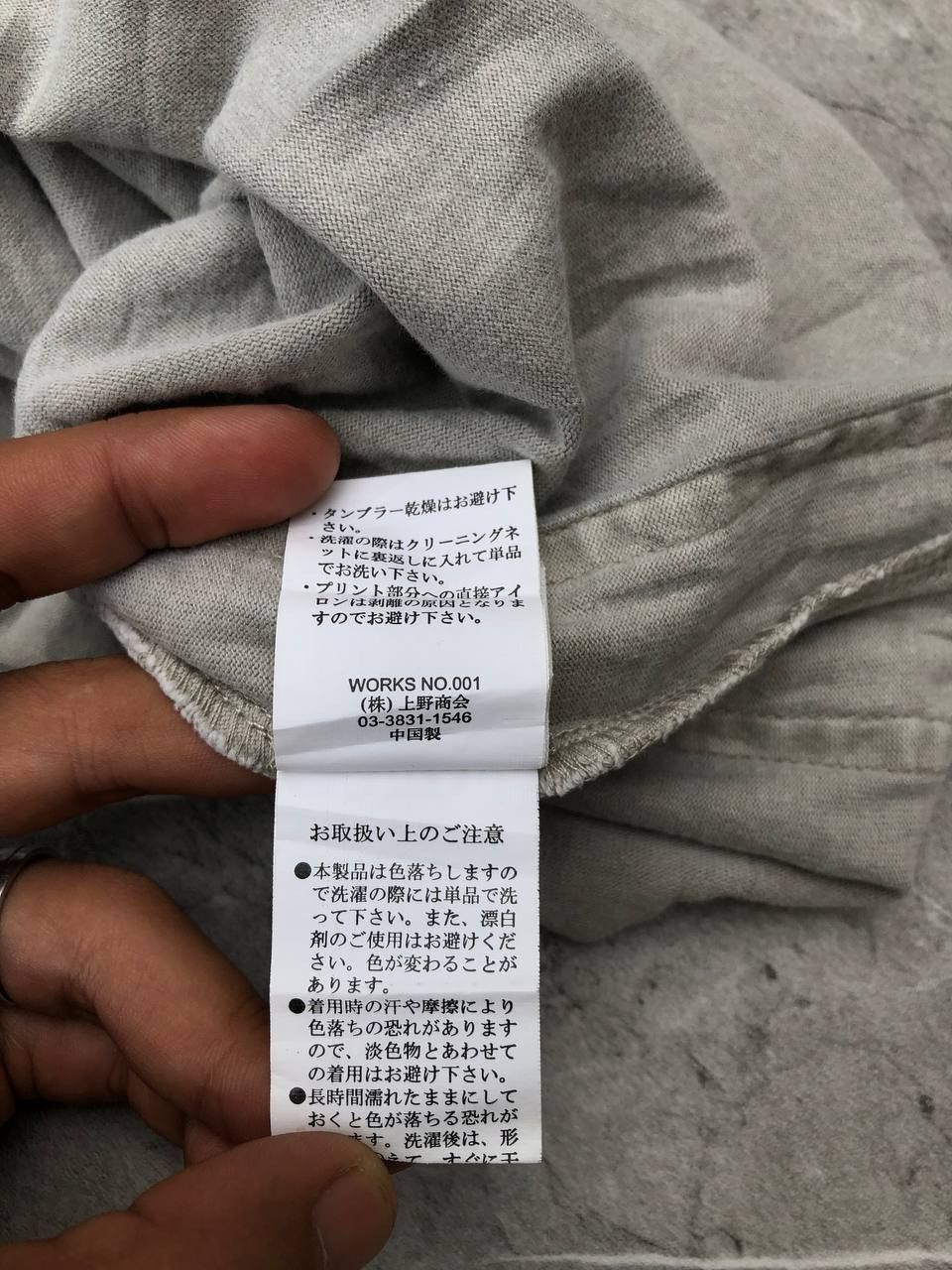 Avirex × Vintage Avirex sleeveless Size US L / EU 52-54 / 3 - 8 Thumbnail
