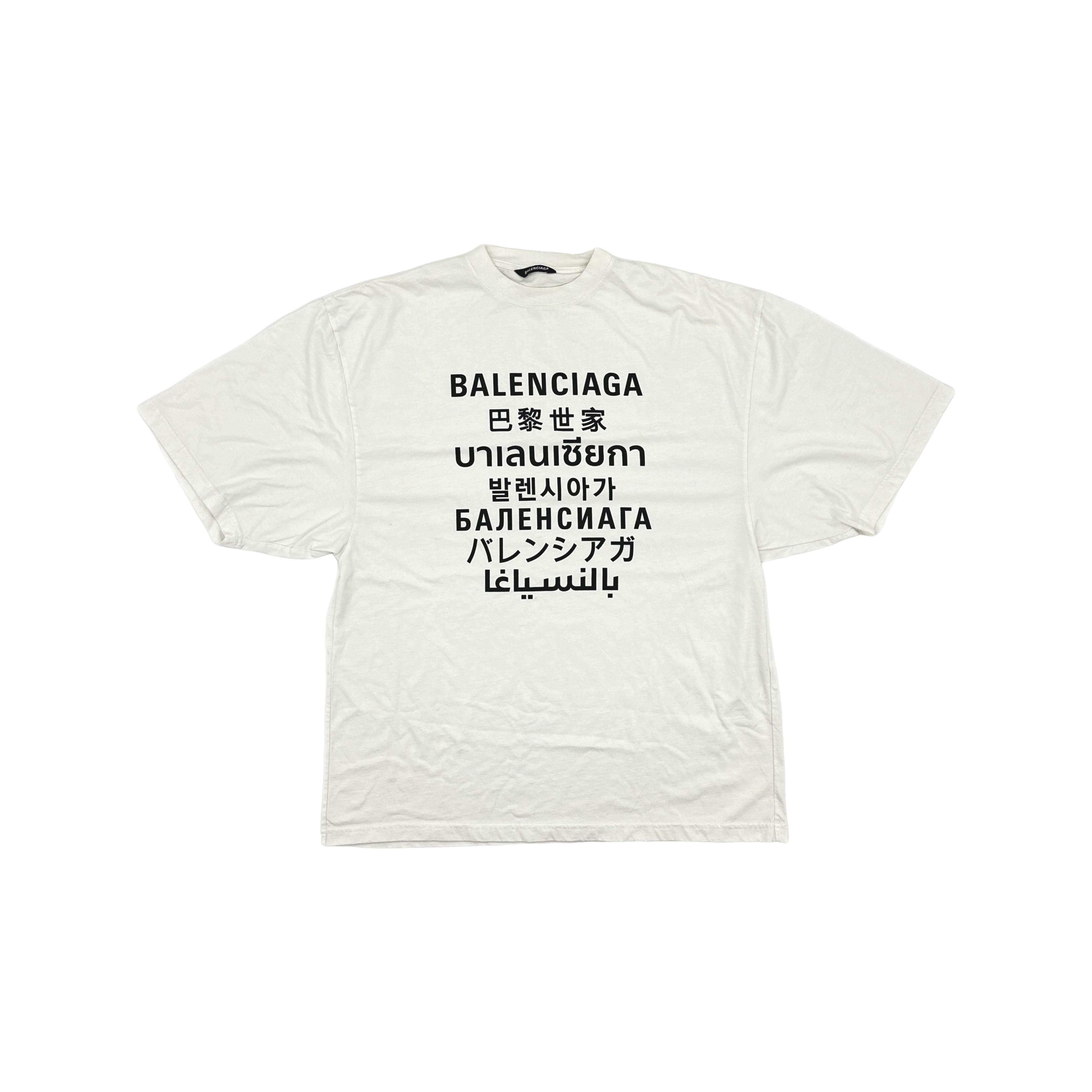 Balenciaga Balenciaga Languages Logo T-Shirt S Size US S / EU 44-46 / 1 - 1 Thumbnail