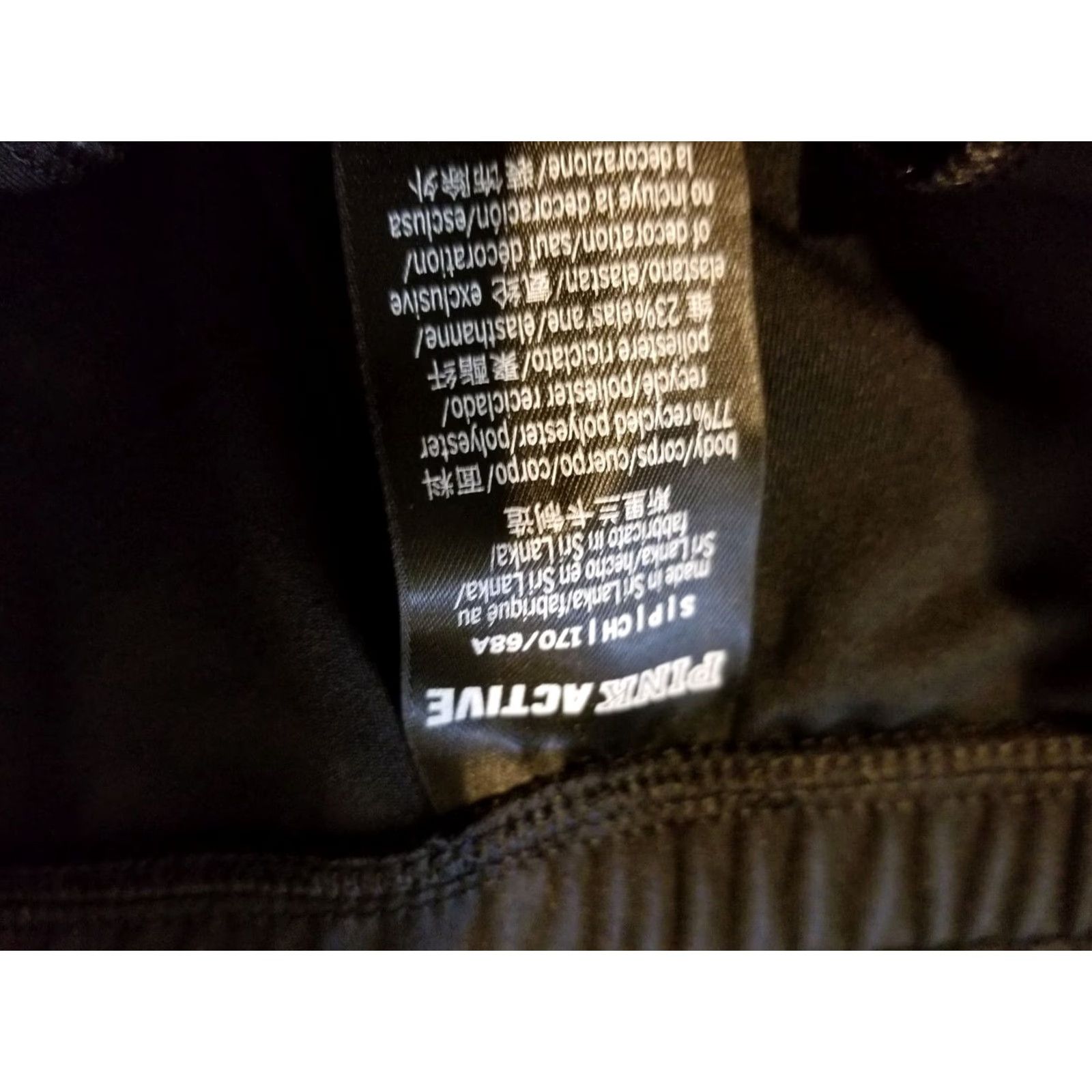 Pinko PINK Womens Sweatpants Athletic Pants S Black Size Small Yoga Gym Activewear Womens BBall? Size 28" / US 6 / IT 42 - 5 Thumbnail