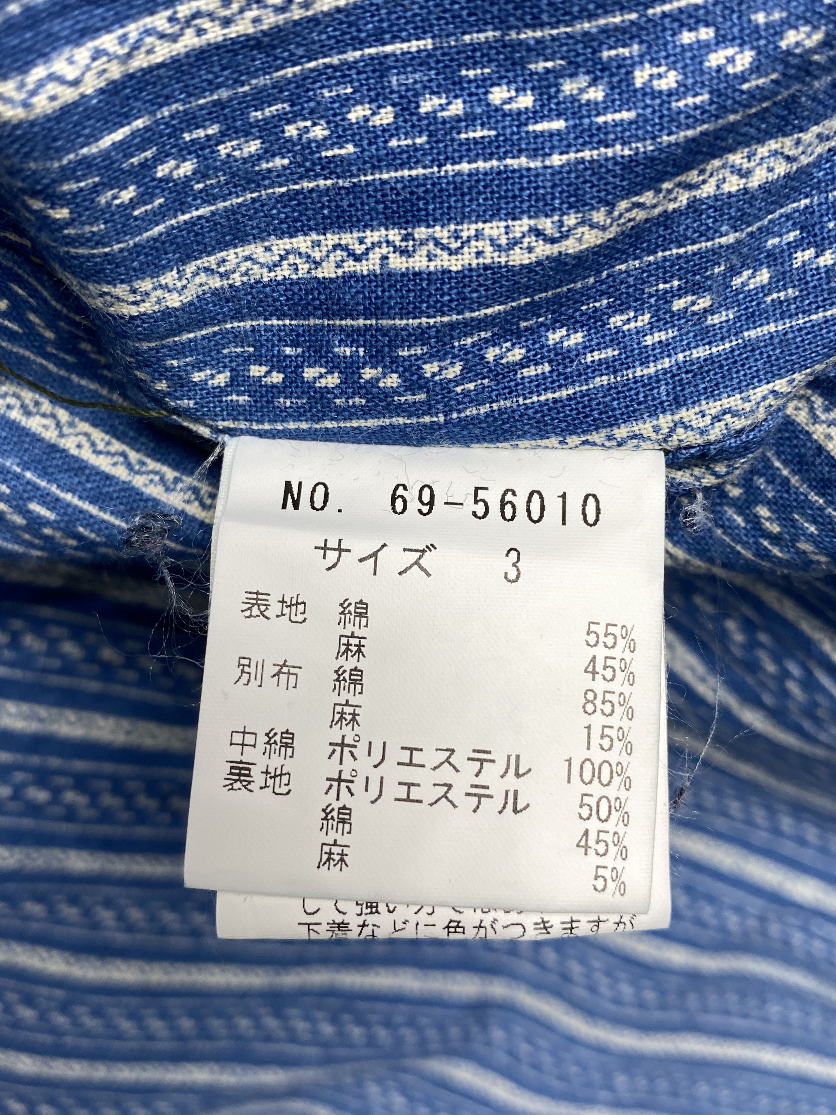 Japanese Brand Vintage Nassau Country Button Jacket J1678 Size S / US 4 / IT 40 - 7 Thumbnail