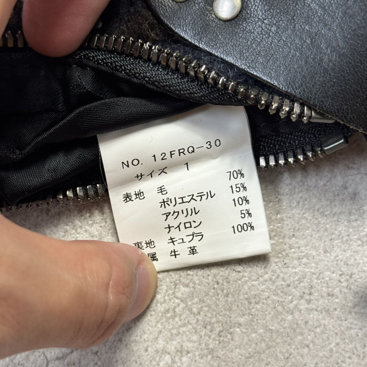 Roen Roen Cross Gun Crystal Studed Wool Flap Bag Size ONE SIZE - 6 Thumbnail