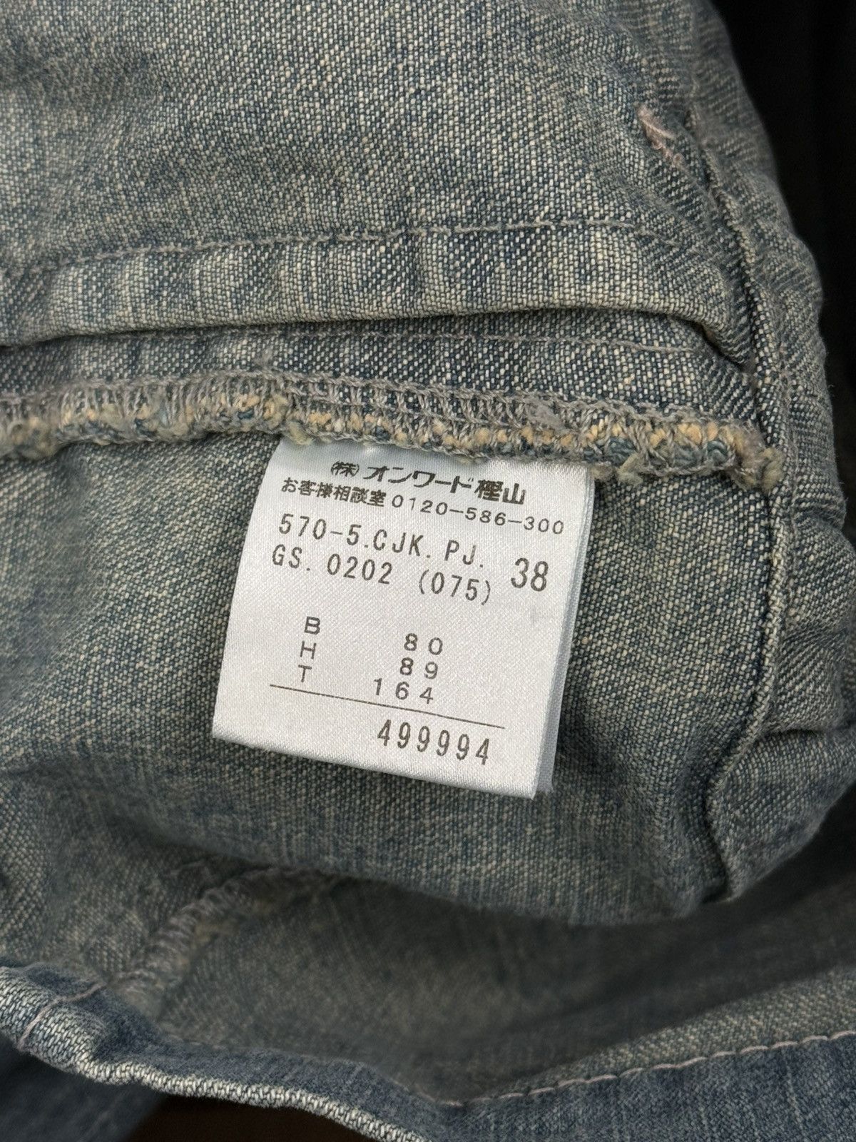 Jean Paul Gaultier Vintage Jean Paul Gaultier Jean’s Short Denim Jacket Blue 38 Size XS / US 0-2 / IT 36-38 - 12 Thumbnail