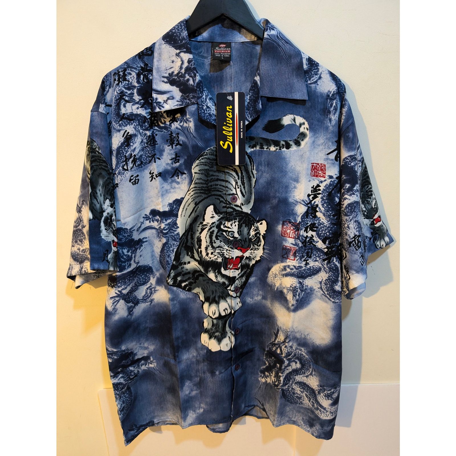 Ed Hardy Vintage Sullivan MADE IN KOREA Tiger Snow Leopard Y2K 2000s Size US L / EU 52-54 / 3 - 1 Thumbnail