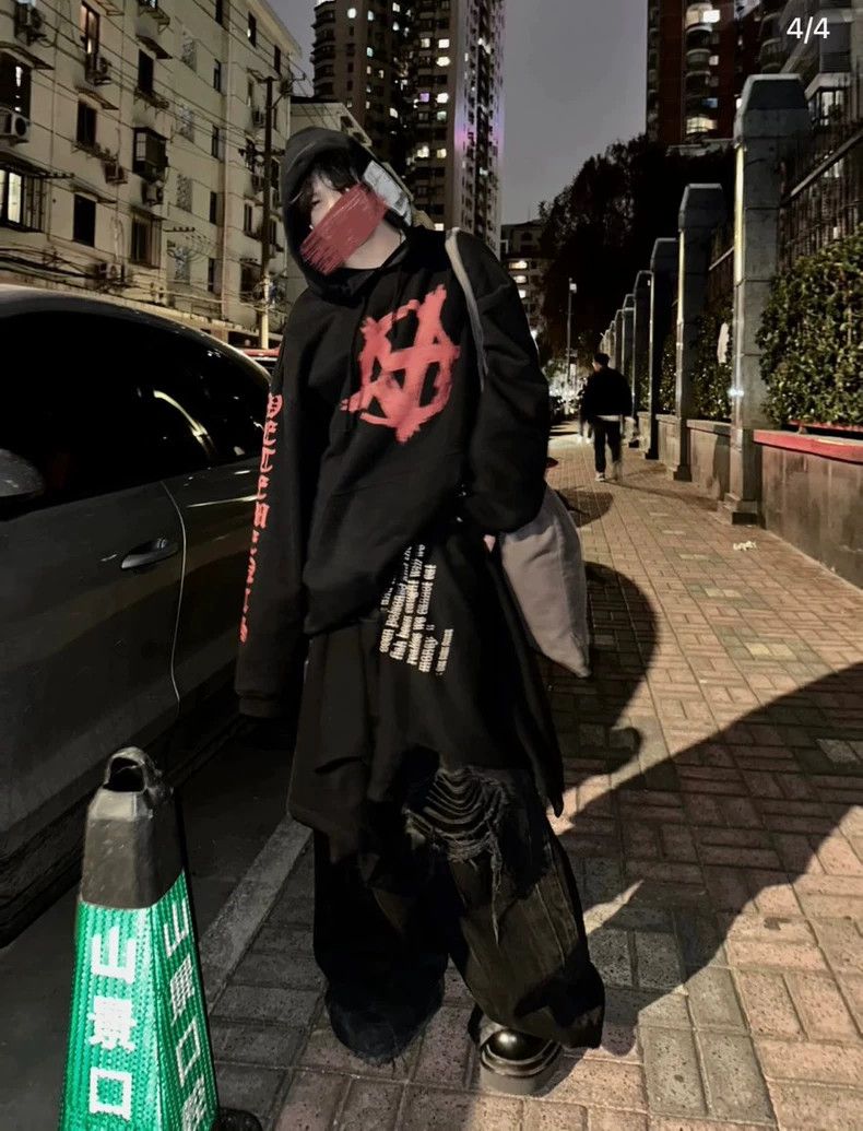 Vetements vetements 20ss Anti-war sweatshirt 2502-Nextarrow Size US M / EU 48-50 / 2 - 6 Thumbnail