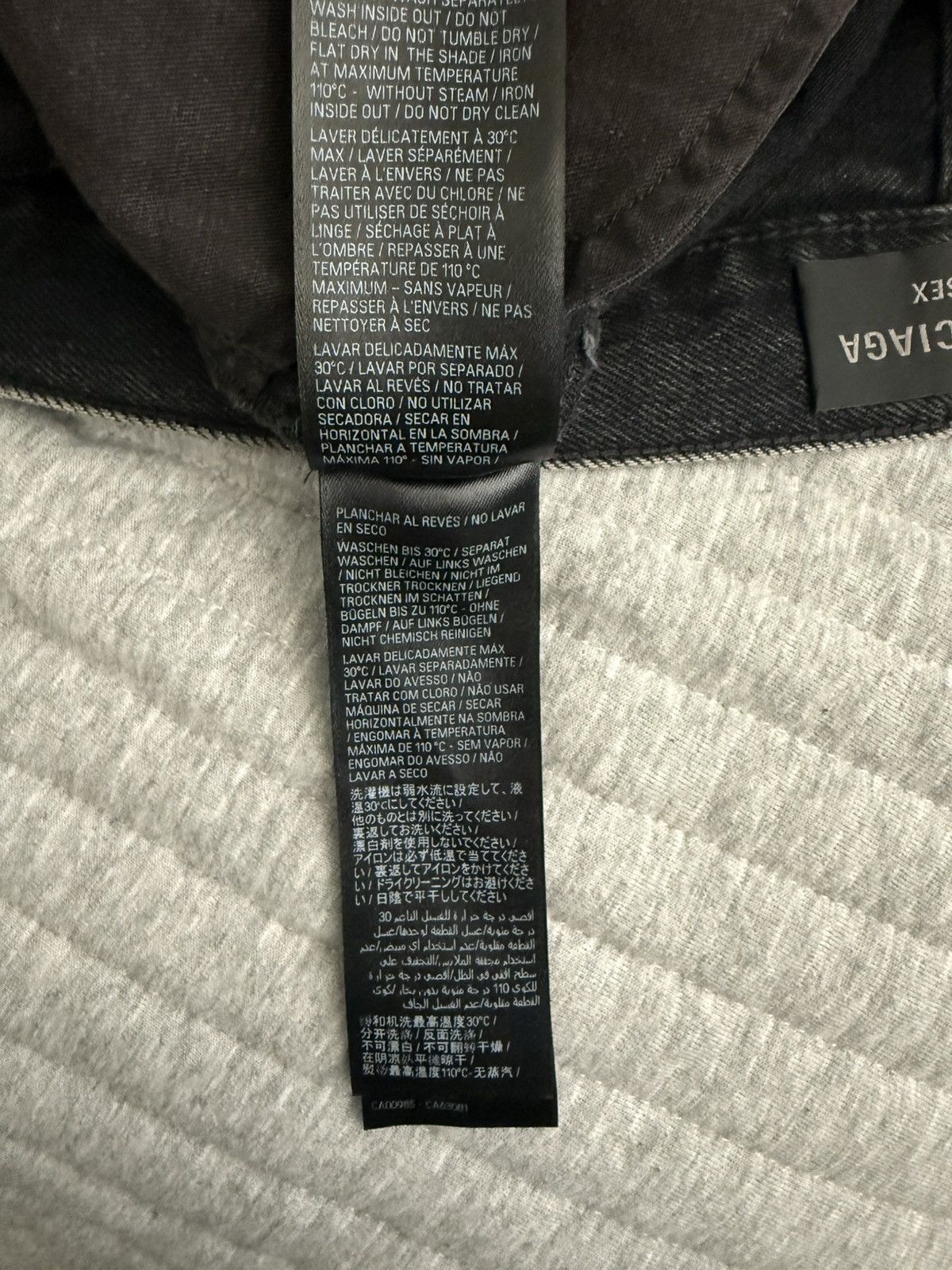 Balenciaga Balenciaga FW22 Lost Tape Flared Denim Size US 32 / EU 48 - 6 Thumbnail