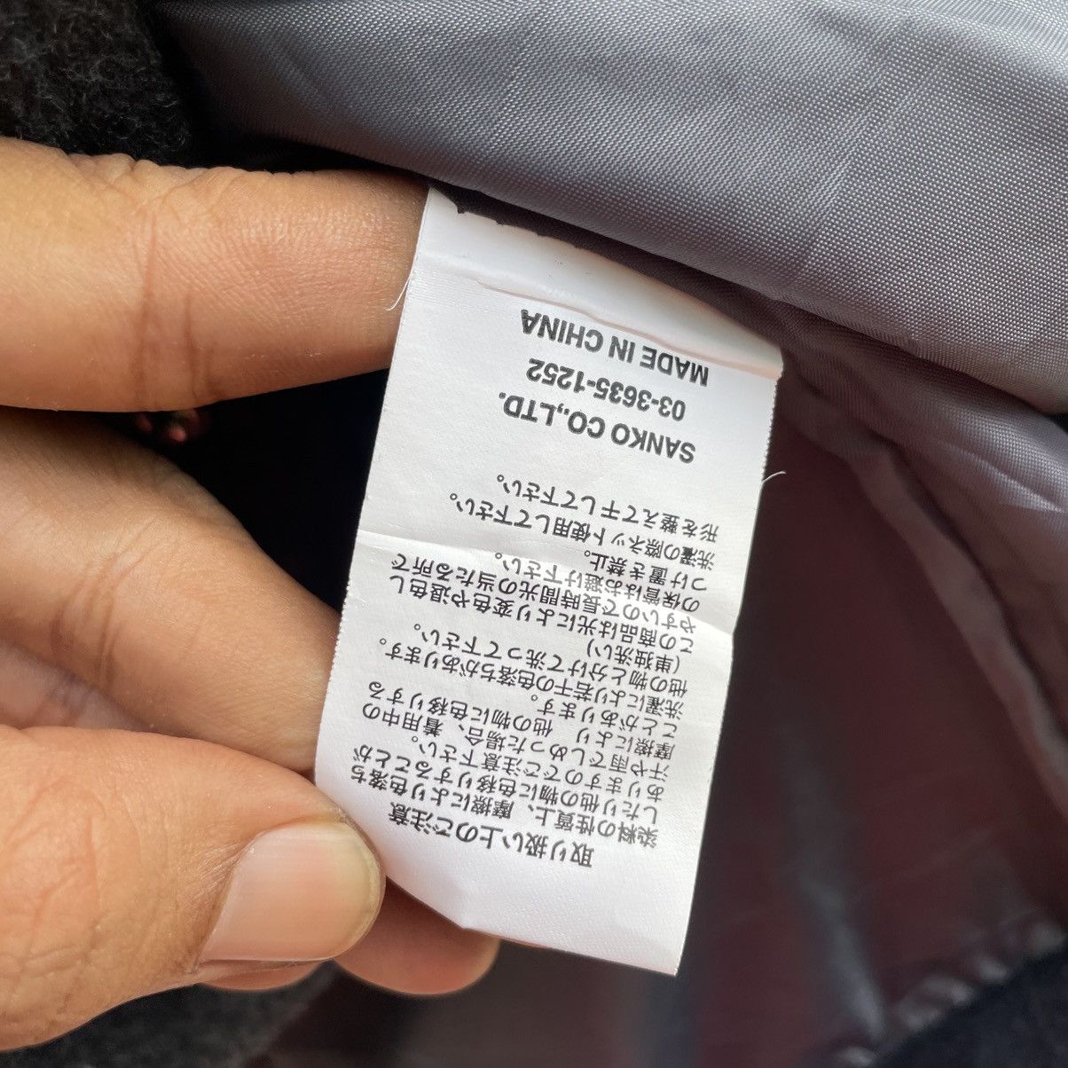 go slow caravan 💥Japanese Brand Go slow caravan Colorblock Varsity Jacket Size US L / EU 52-54 / 3 - 8 Thumbnail