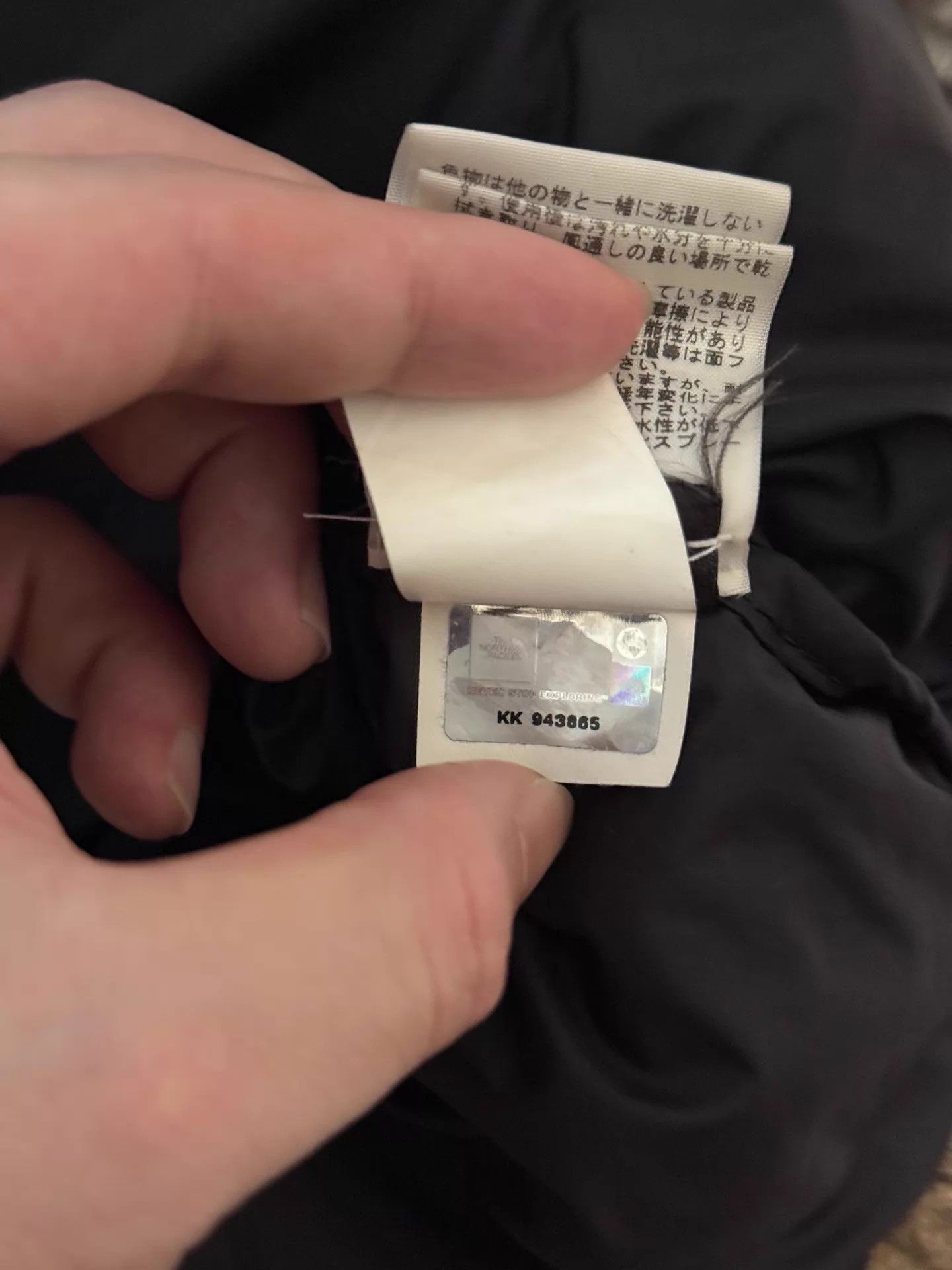 The North Face TNF Nuptse Jacket Fur Horsehair Down Mint Size US M / EU 48-50 / 2 - 8 Thumbnail