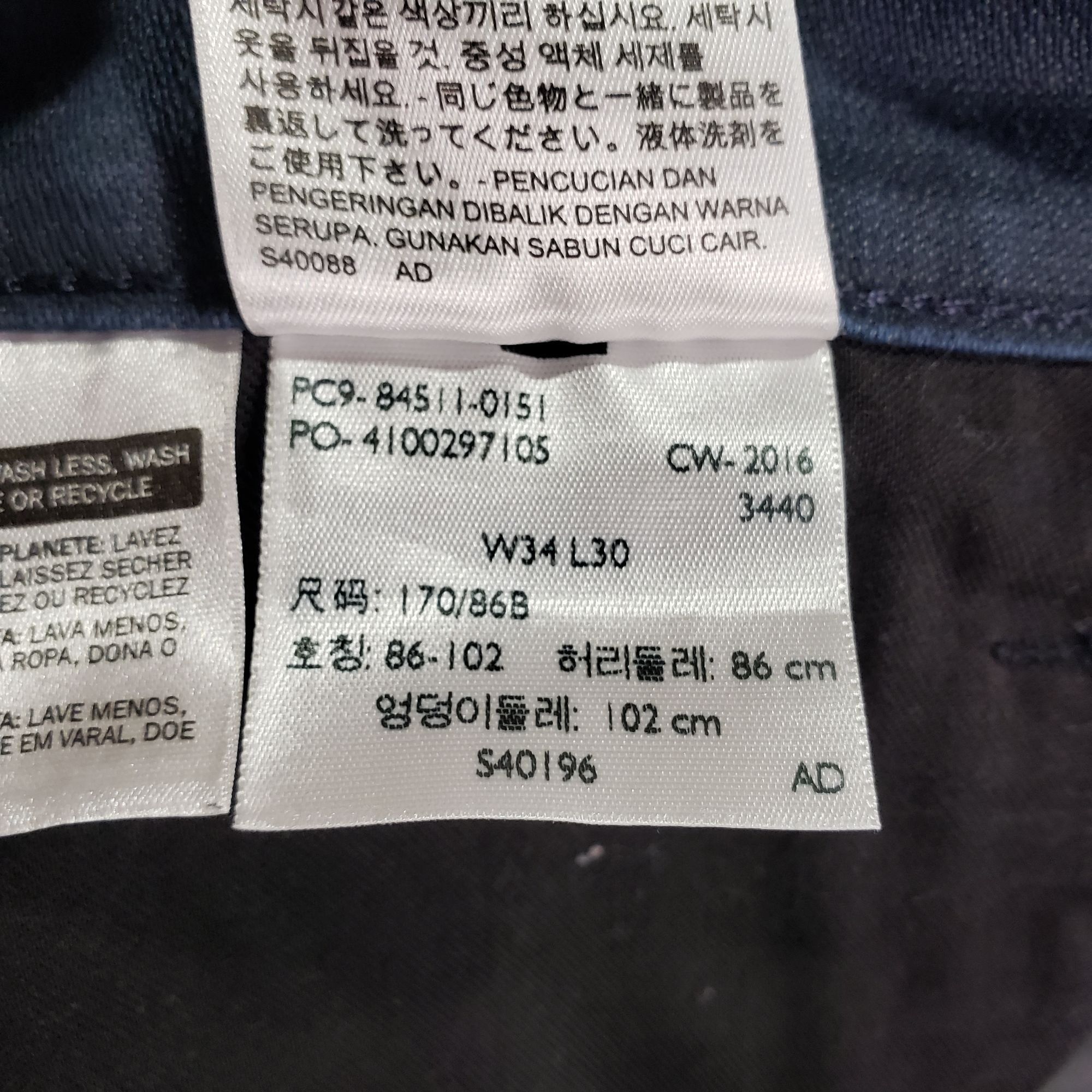 Levi's Levi's 511 Slim Fit stretch Men's Jeans 34x30 Size US 34 / EU 50 - 9 Thumbnail