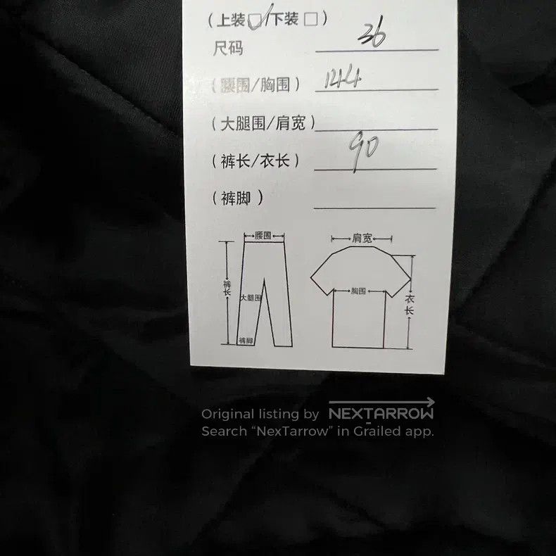 Balenciaga Balenciaga Windproof Padded Hooded Windbreaker Jacket Size XS / US 0-2 / IT 36-38 - 7 Thumbnail
