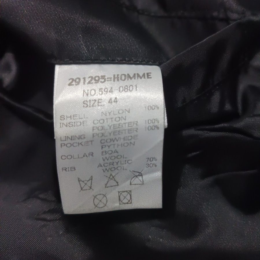 Japanese Brand 291295 homme P29 bomber casual jacket nylon leather Size US S / EU 44-46 / 1 - 5 Thumbnail