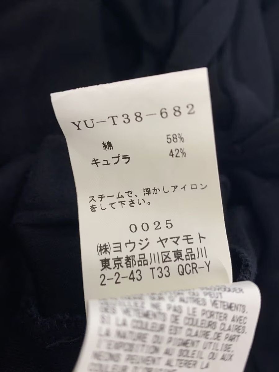 Yohji Yamamoto yohji yamamoto Y's/YU-T38-682 Cardigan Size US M / EU 48-50 / 2 - 5 Thumbnail