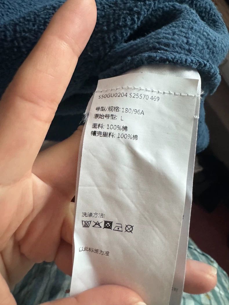 Other Maison Margiela Maison Margiela Faded Hoodie for Men-2507 Size US L / EU 52-54 / 3 - 7 Thumbnail