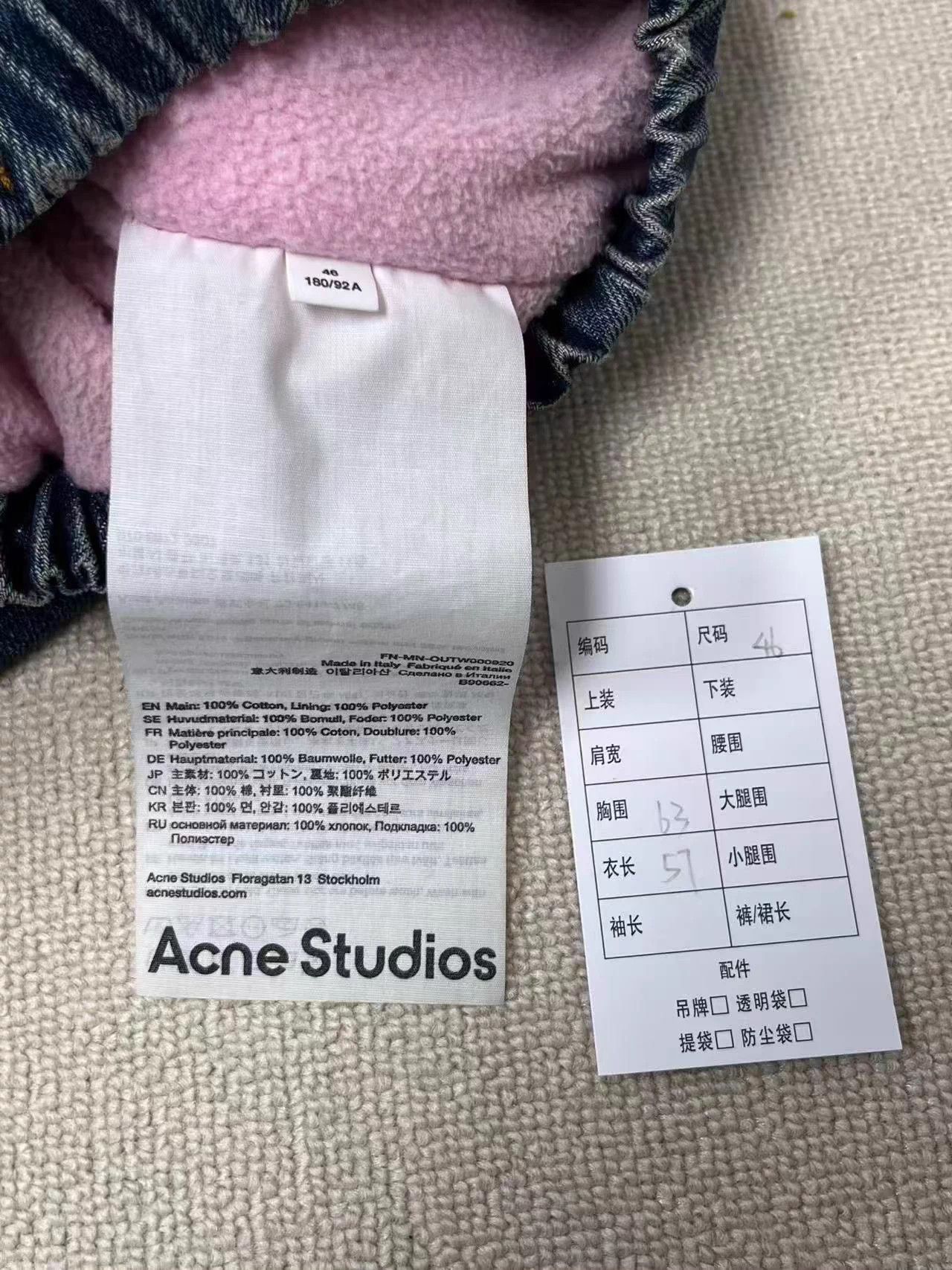 Acne Studios Acne Studios Padded Denim Relaxed Men's Mid Blue Jacket Size US S / EU 44-46 / 1 - 5 Thumbnail