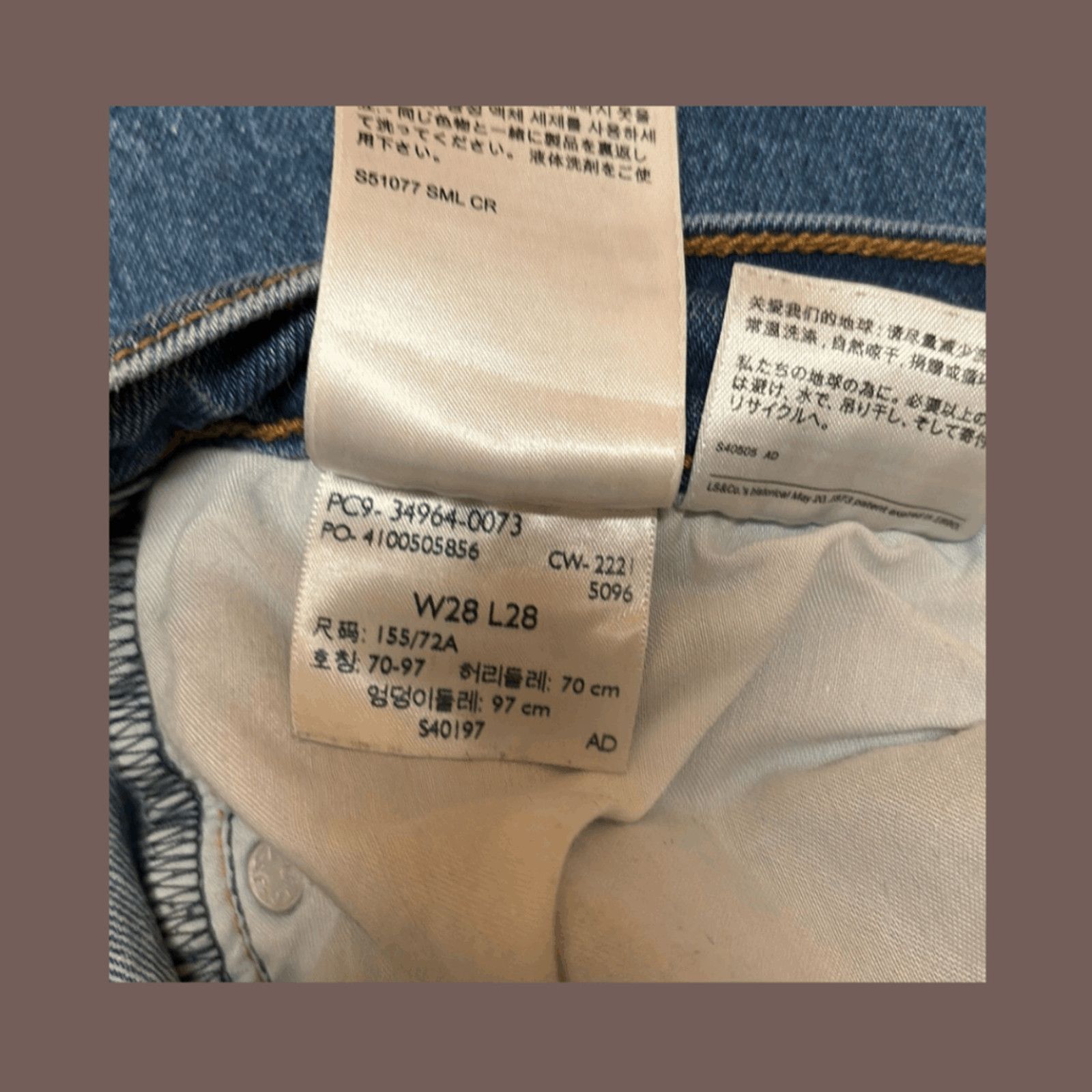 Levi's VTG Levi’s Shorts | Wedgie Fit Raw Hem | Custom Crop Denim Size 28" / US 6 / IT 42 - 2 Thumbnail
