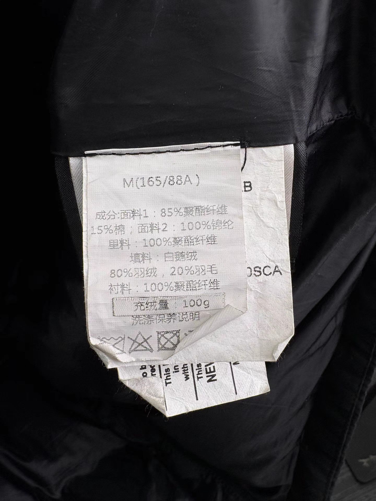 Canada Goose CANADA GOOSE Black Label Down Mid-length Parka Size US M / EU 48-50 / 2 - 5 Thumbnail
