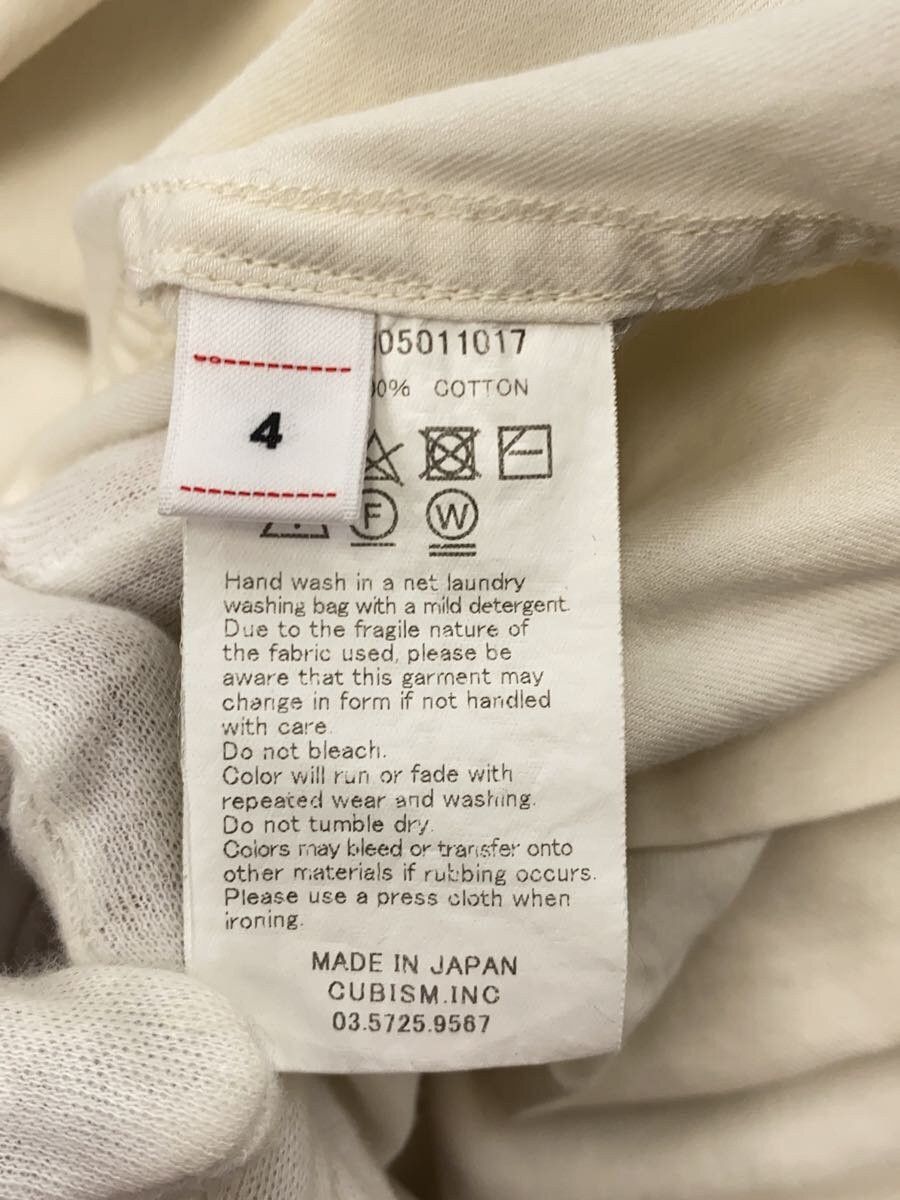 Visvim Visvim Cotton Short Sleeve Shirt White Size US XL / EU 56 / 4 - 4 Thumbnail