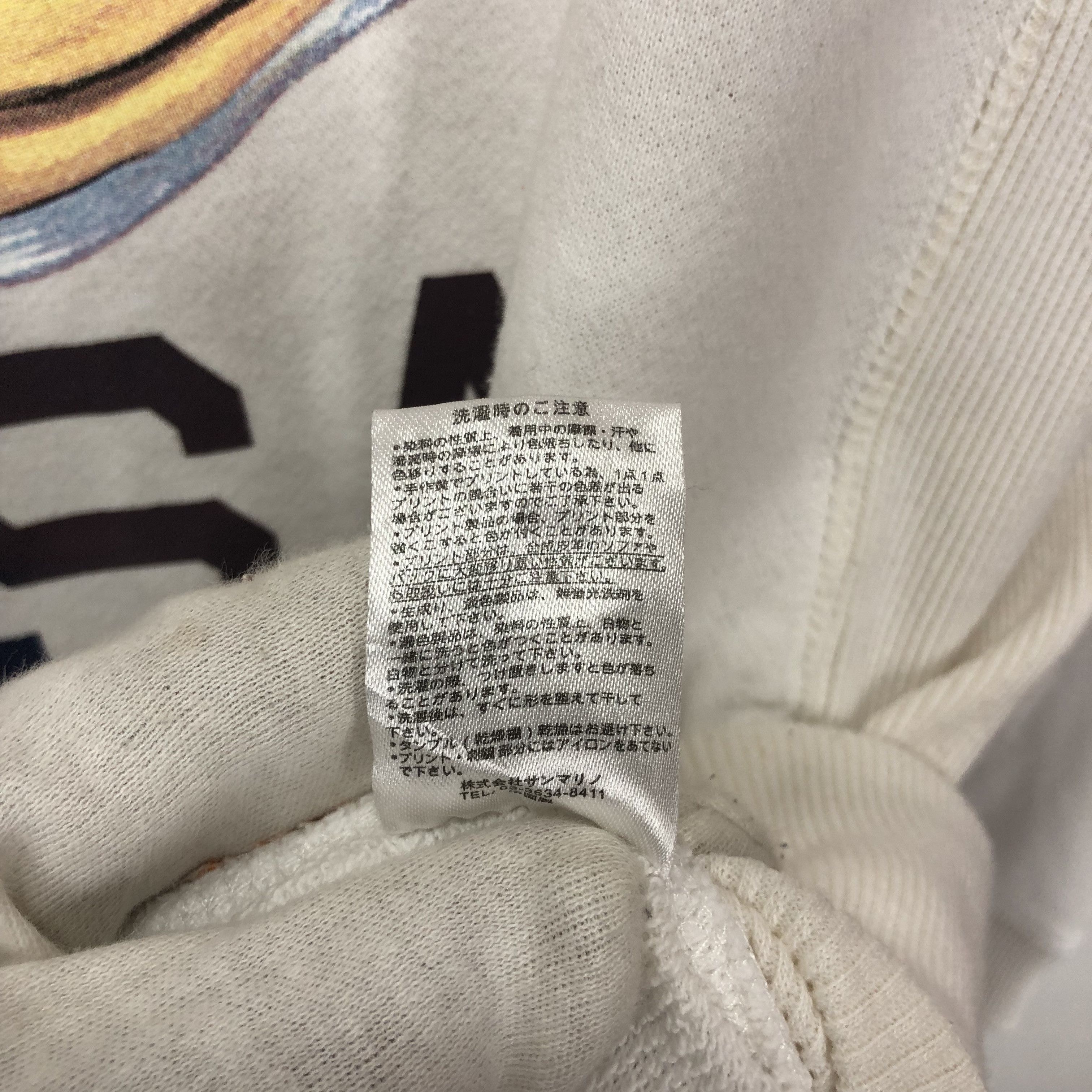Japanese Brand DUCK DUDE by B ONE SOUL Hoodie Pullover #1688/05 Size US S / EU 44-46 / 1 - 13 Thumbnail