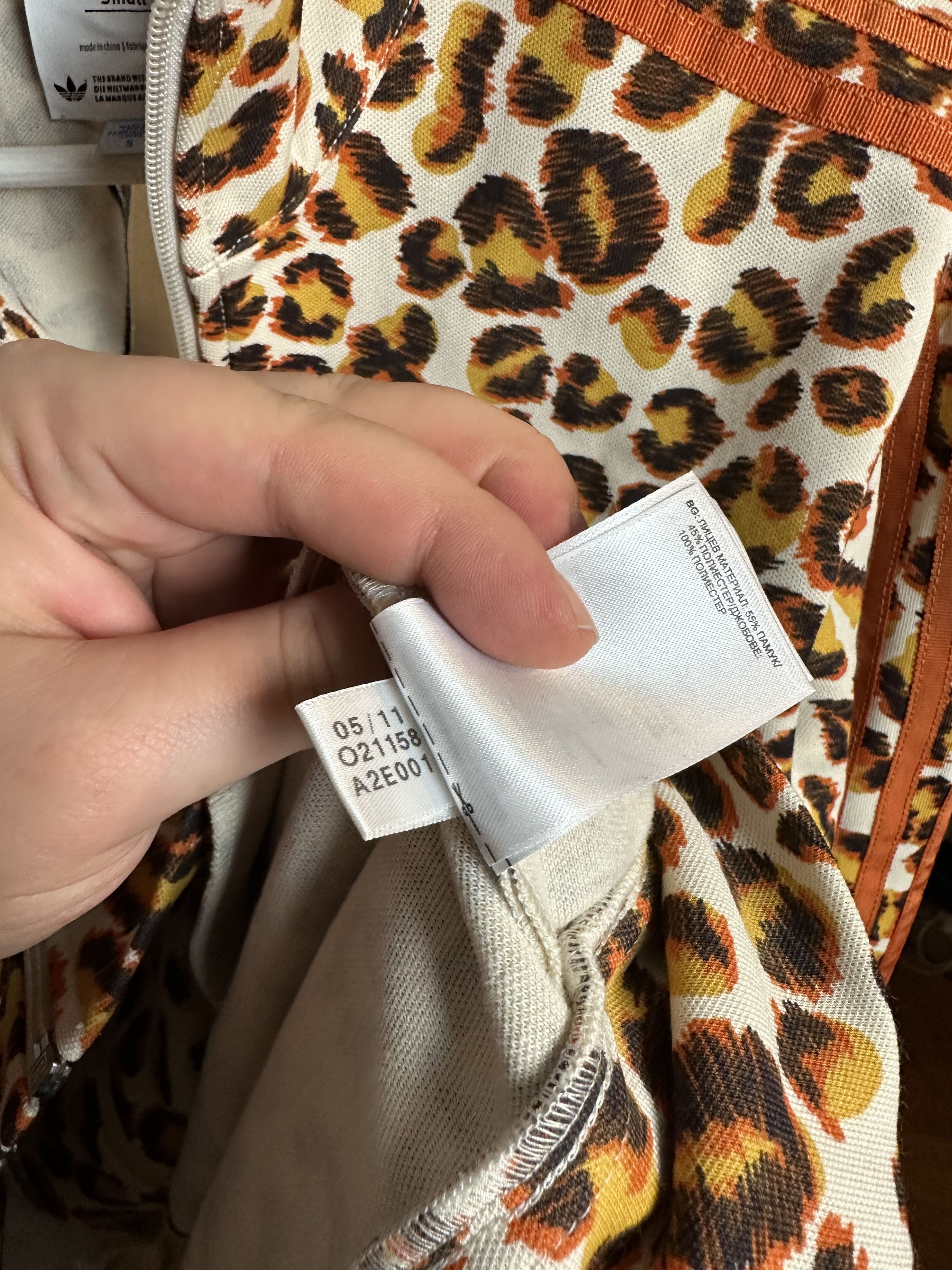 Adidas × Jeremy Scott Leopard Clawed Animal Track Zip Jacket Size US S / EU 44-46 / 1 - 7 Thumbnail