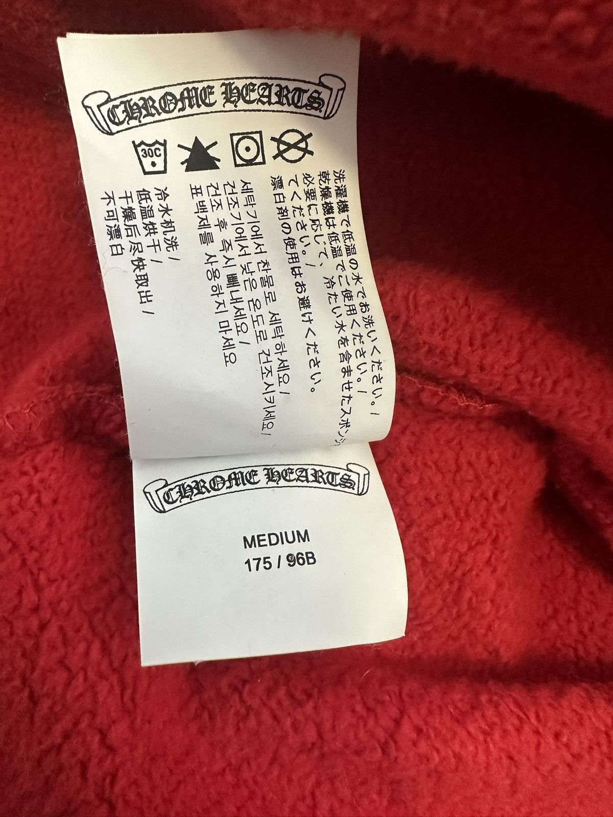 Chrome Hearts Chrome Hearts Hollywood Embroidered Hoodie Size US M / EU 48-50 / 2 - 6 Thumbnail