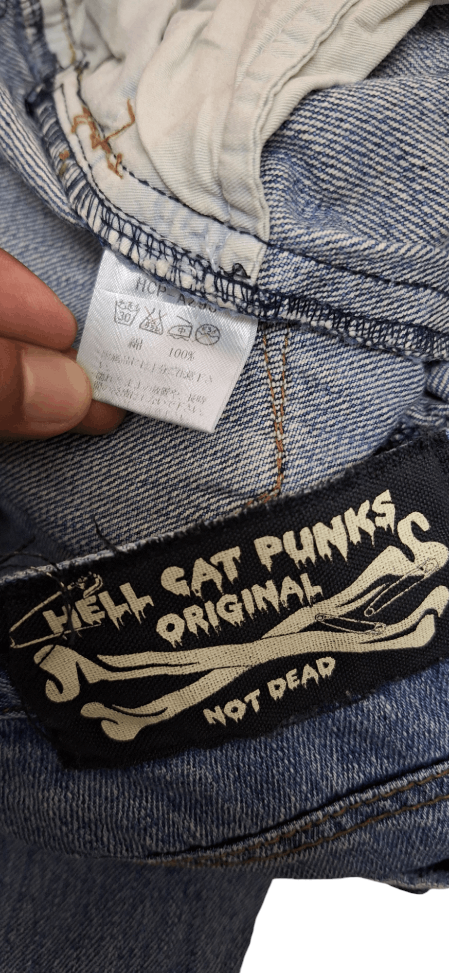 Seditionaries Hell Cats Punk Spikes Distressed Seditionaries Zipper Leg Size 32" / US 10 / IT 46 - 12 Thumbnail