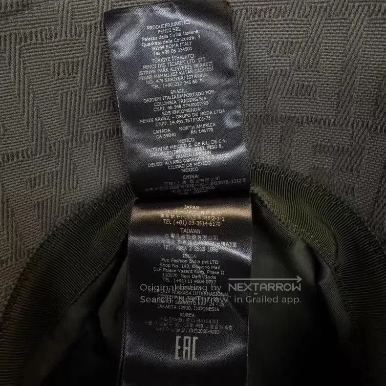 Fendi Gray Patterned Bucket Hat. Size ONE SIZE - 2 Thumbnail