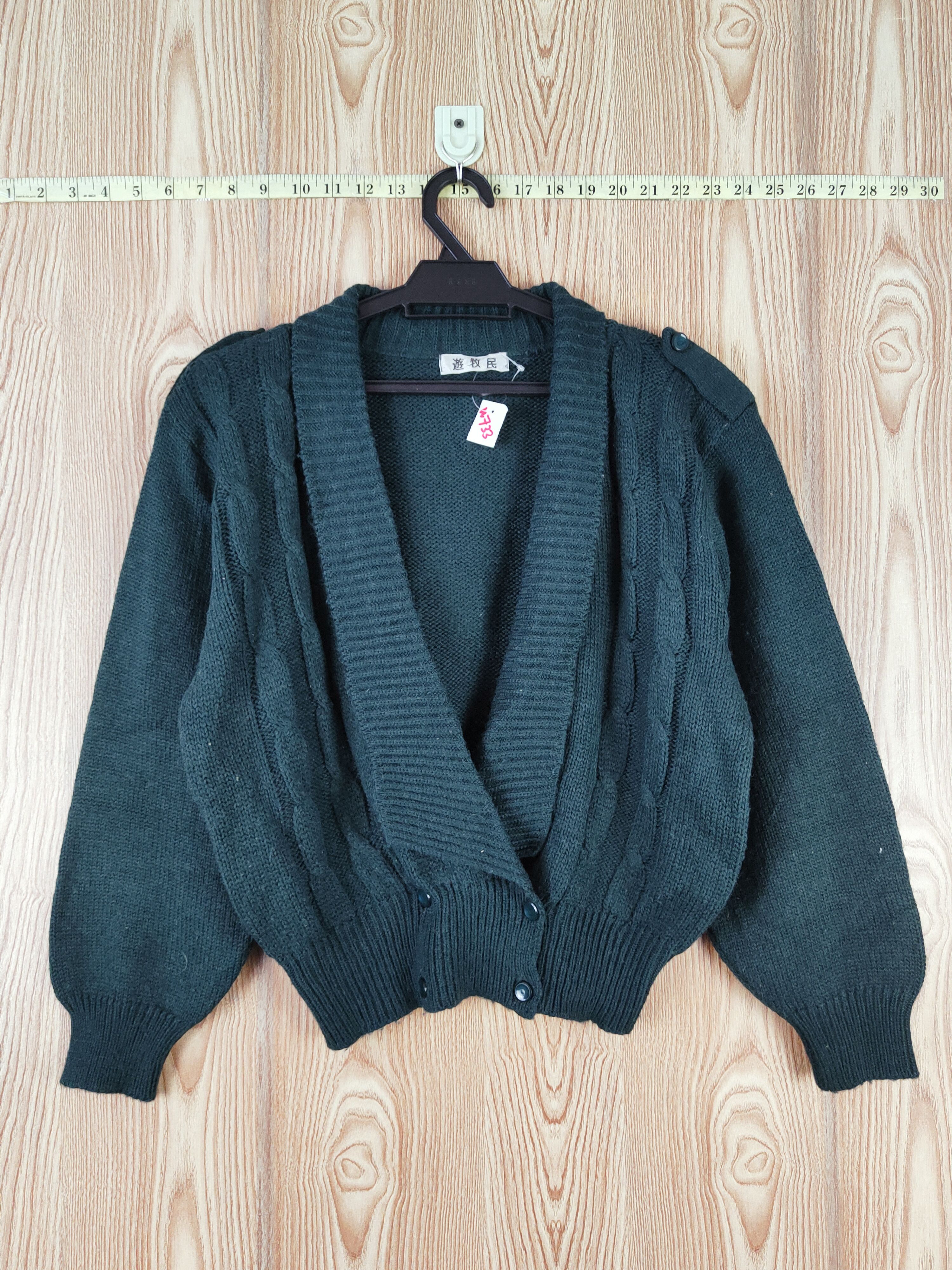 Aran Isles Knitwear × Japanese Brand Japanese Brand Dark Green Knitwear Crop Top Cardigan #W733 Size S / US 4 / IT 40 - 1 Thumbnail