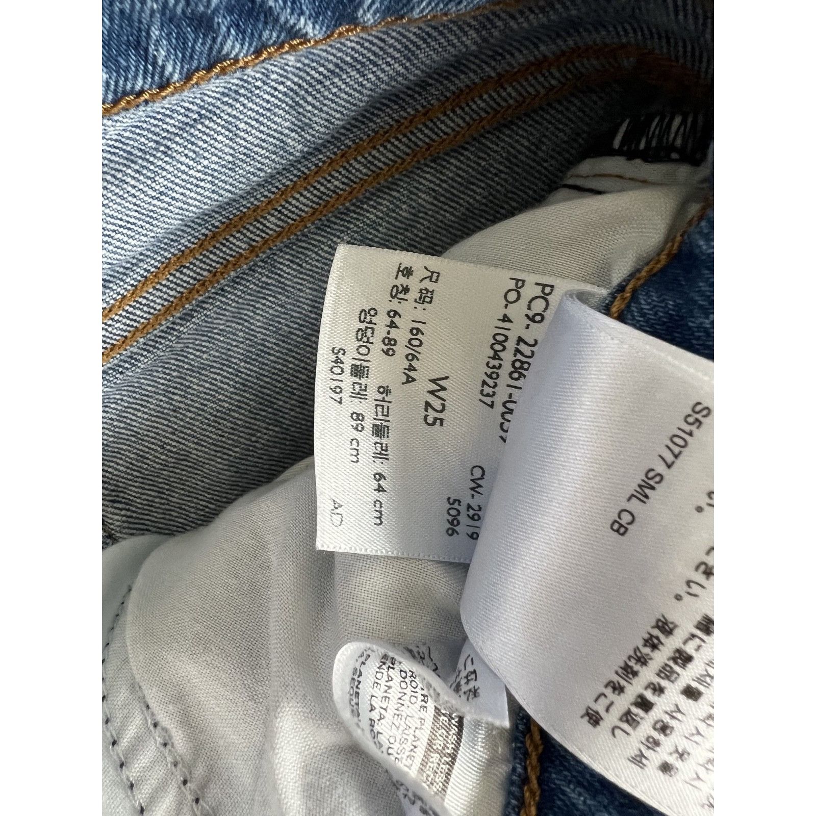 Levi's Levis Wedgie Jeans Womens 25 High Rise Straight Distressed B Size 25" / US 0 / IT 36 - 4 Thumbnail