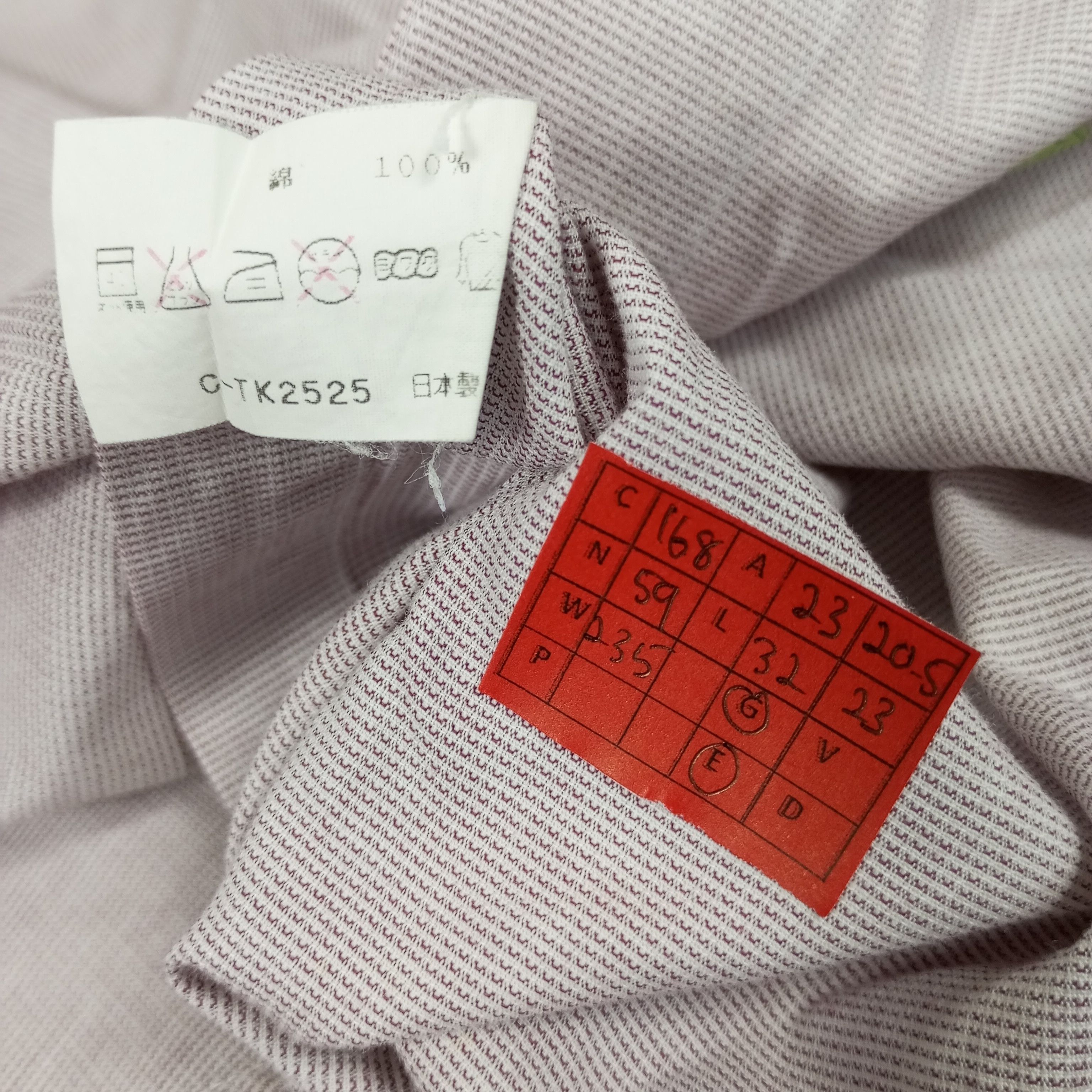 Designer × Issey Miyake × Vintage Issey Miyake Design Studio Japanese Designer Brand Shirt Size US L / EU 52-54 / 3 - 11 Thumbnail