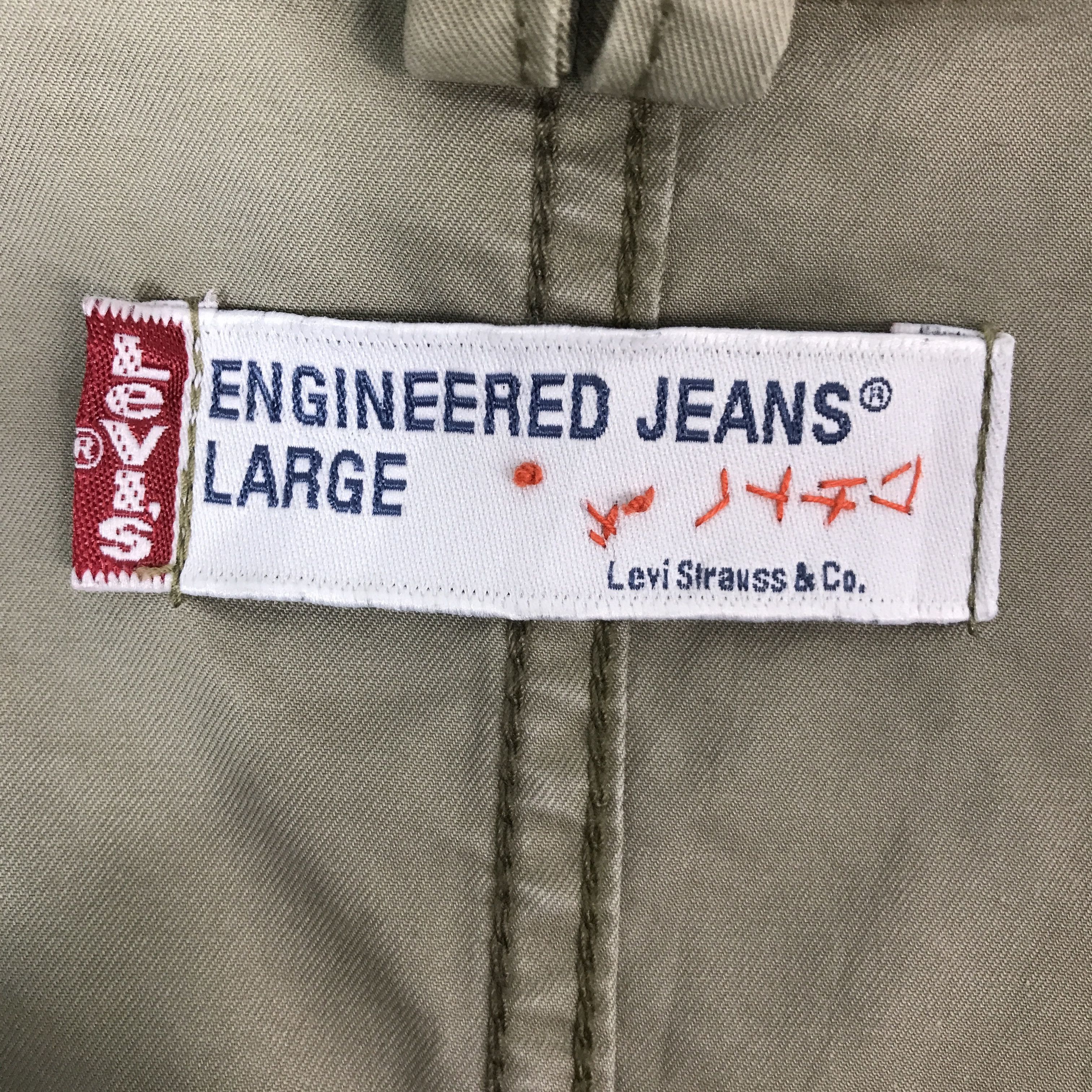 Levi's Levis single pocket khaki jacket Size US L / EU 52-54 / 3 - 10 Thumbnail