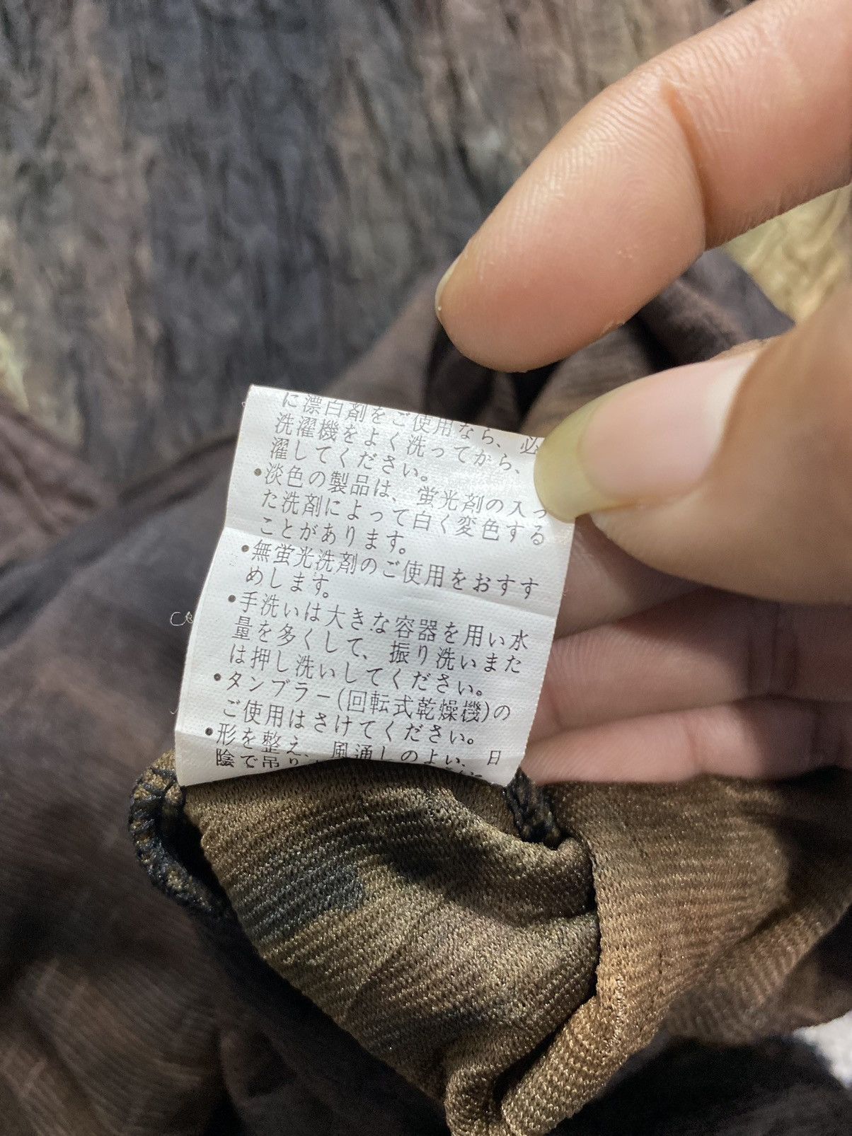 Japanese Brand Japanese Demisienne pleat please issey miyake style Size US M / EU 48-50 / 2 - 5 Thumbnail