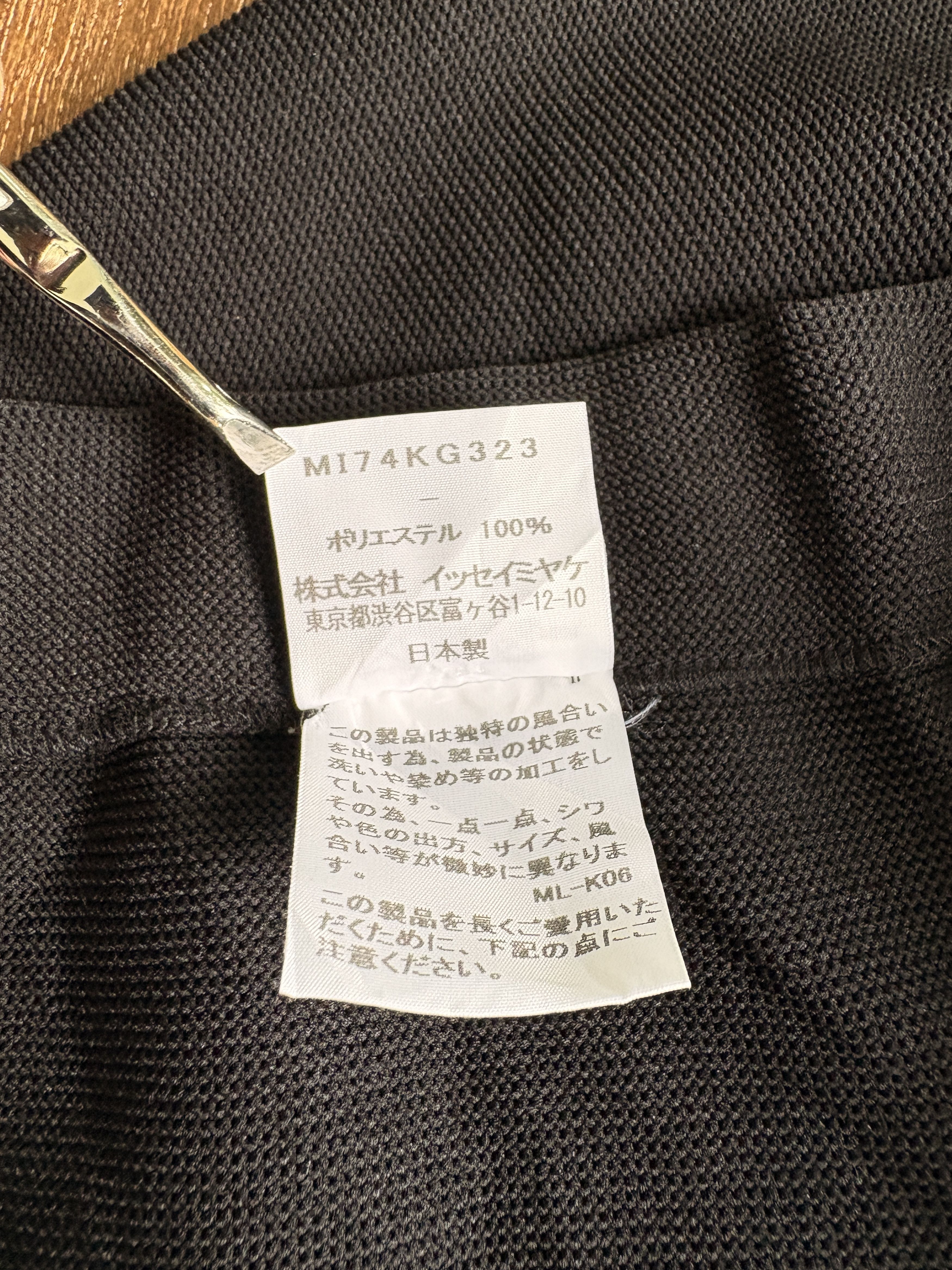 Homme Plisse Issey Miyake Issey Miyake Simple Black Skirt Size 27" / US 4 / IT 40 - 5 Thumbnail