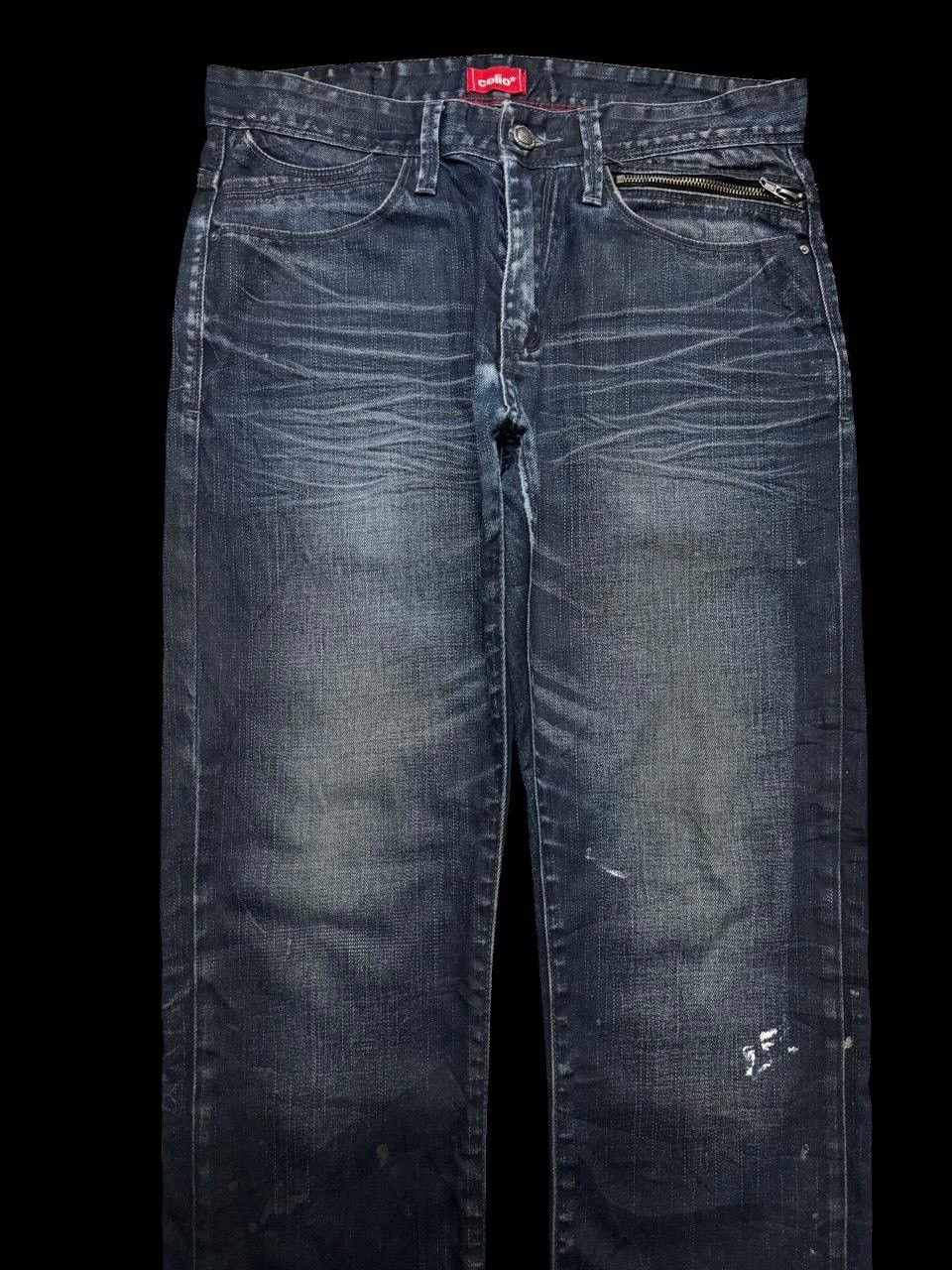 Other SICK Celio 🇯🇵 Insane Mudwash Distressed Whisker Dark Jeans Size US 32 / EU 48 - 3 Thumbnail
