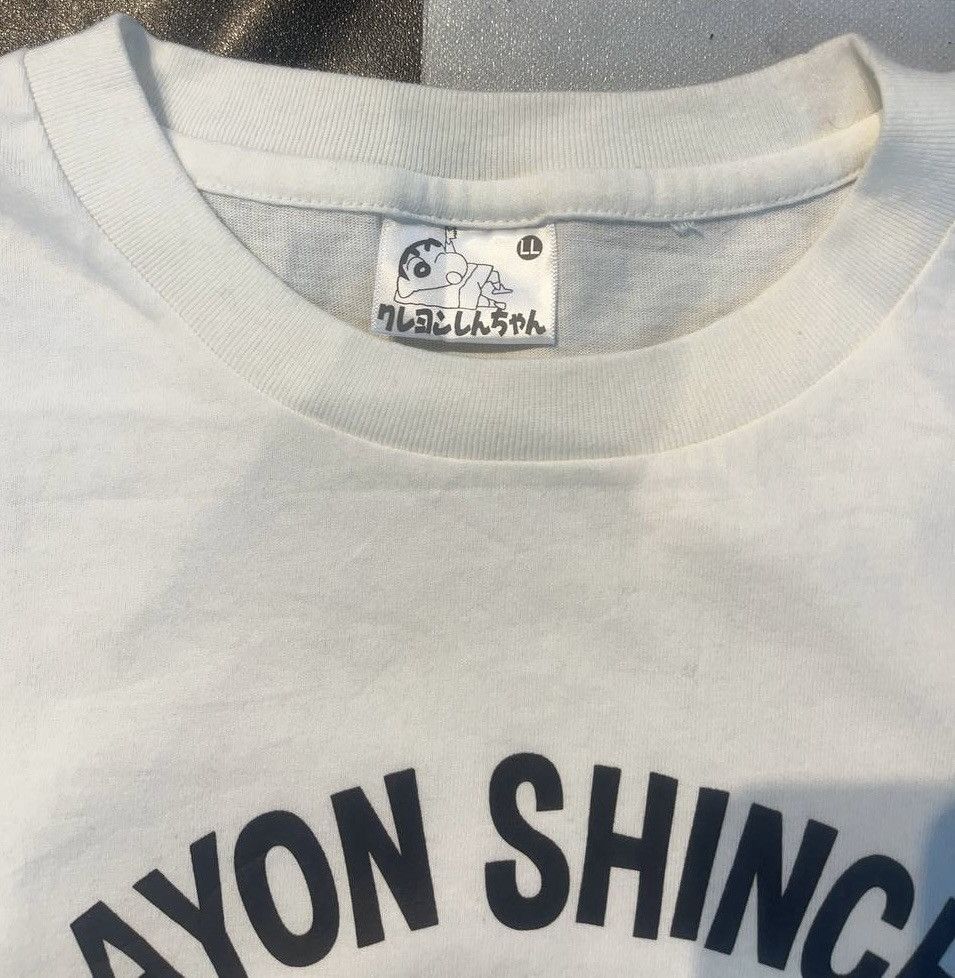 Japanese Brand VINTAGE RARE SHIN CHAN Size US L / EU 52-54 / 3 - 2 Thumbnail