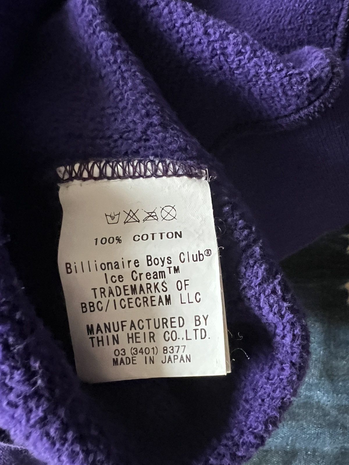 Billionaire Boys Club BBC Bape OG by Nigo STAFF Full Zip Up Hoodie Size US L / EU 52-54 / 3 - 11 Thumbnail