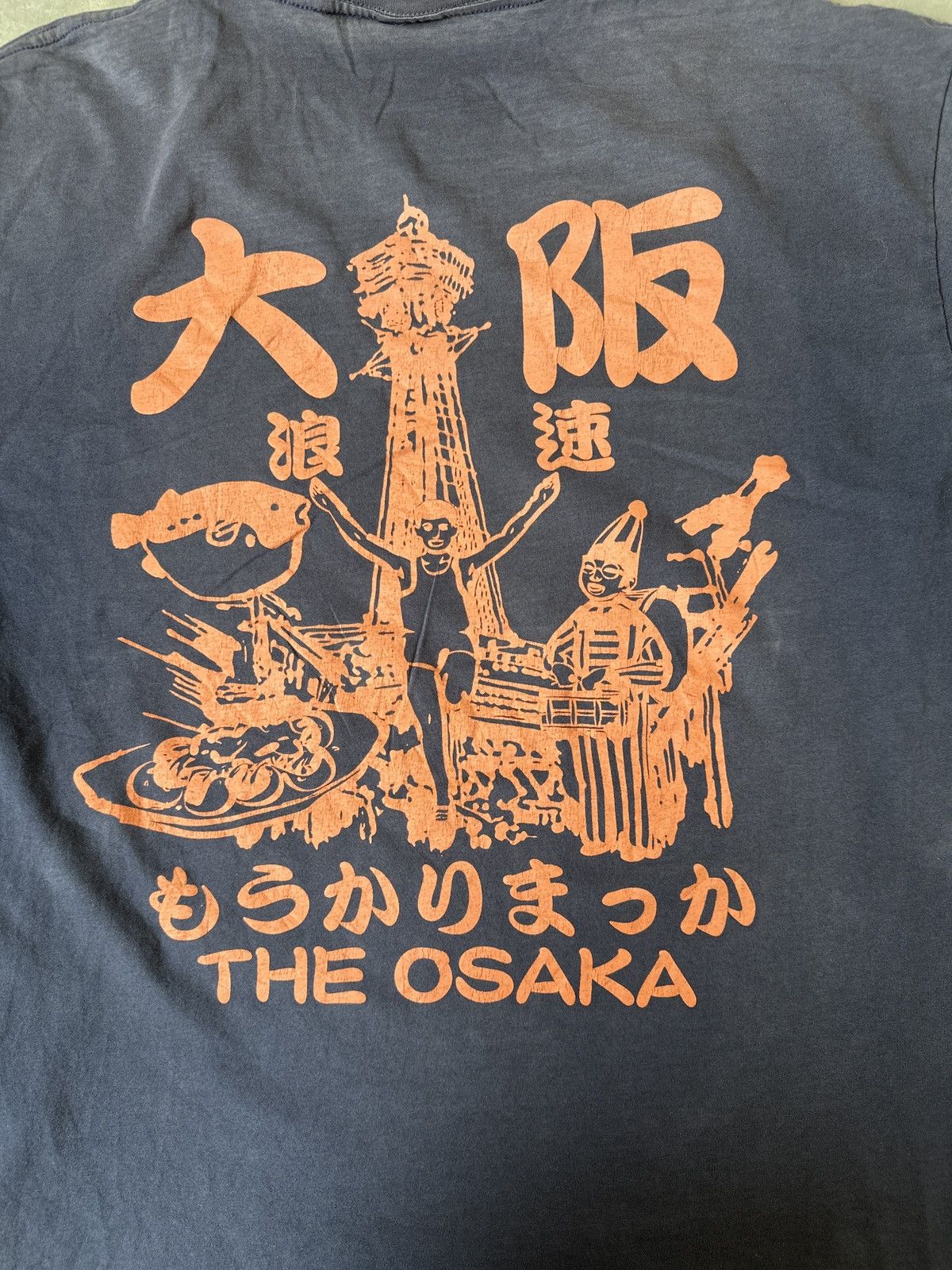 Other VINTAGE WELL FADED THE OSAKA JAPAN TEE Size US XXL / EU 58 / 5 - 7 Thumbnail