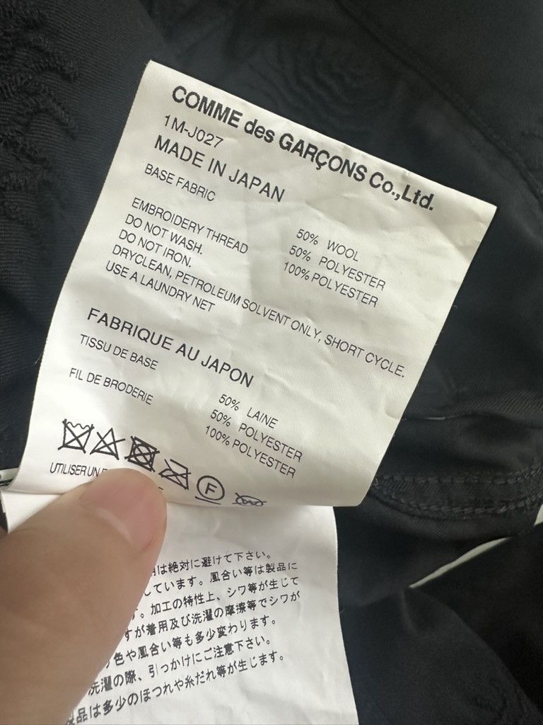 Comme des Garcons Black comme des garcons black Size US M / EU 48-50 / 2 - 8 Thumbnail