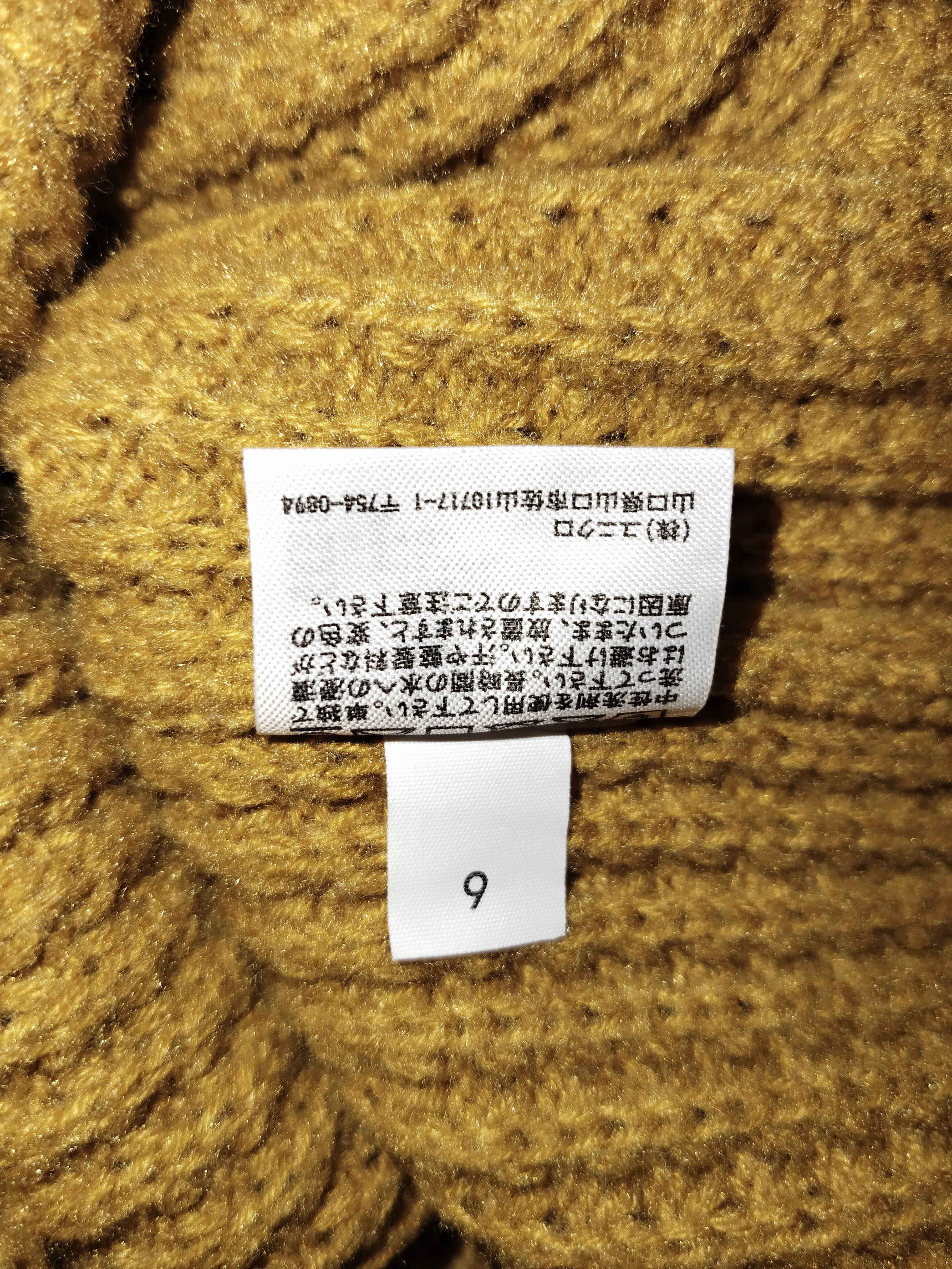 Marni × Uniqlo MARNI x Uniqlo Beanie Size ONE SIZE - 6 Thumbnail