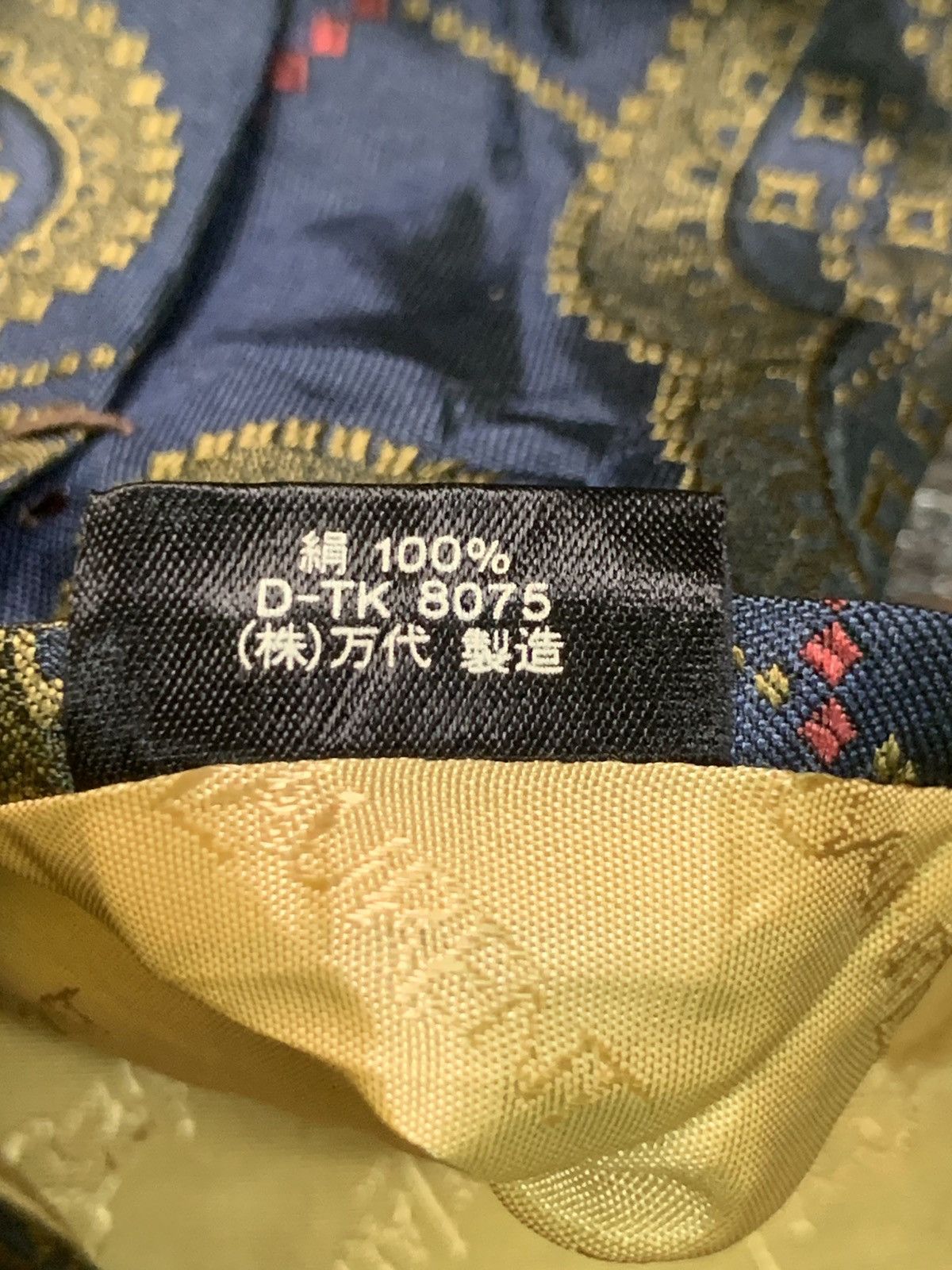 Designer × Vintage × Yves Saint Laurent Rare Design Vintage YvesSaintLaurent Ties Size ONE SIZE - 4 Thumbnail