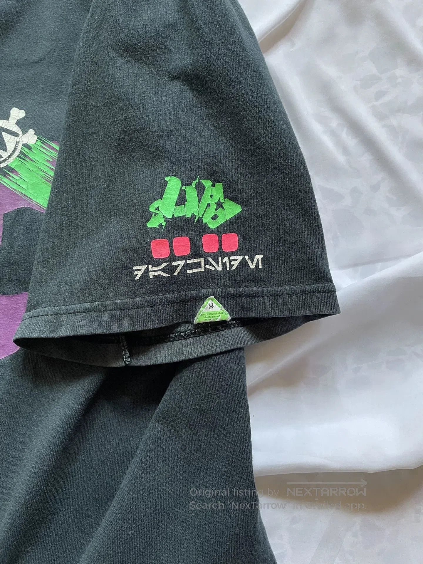 Undercover undercover chaotic discord short sleeve t. Size US M / EU 48-50 / 2 - 4 Thumbnail