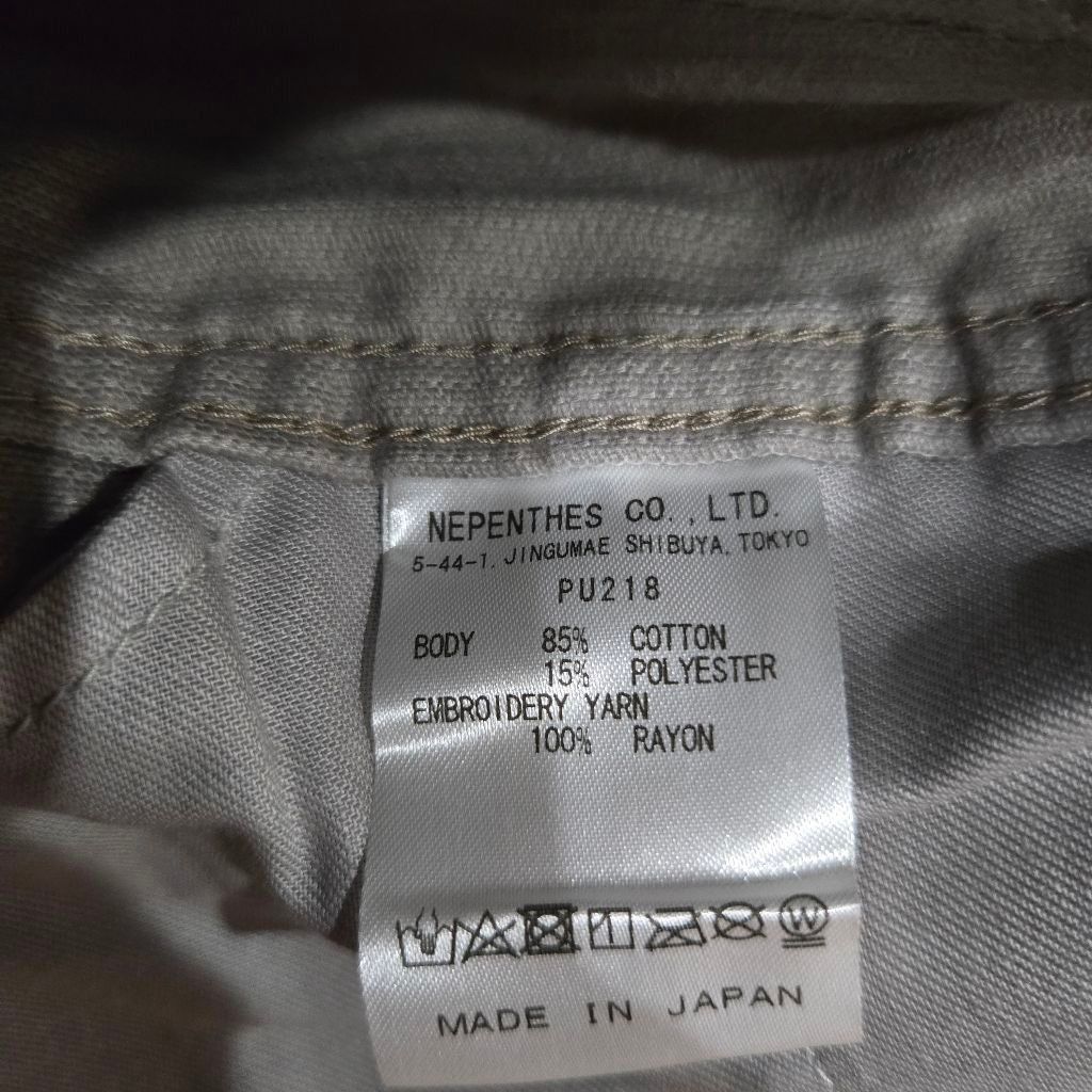 Needles Needles Pants Size S NWT Size 26" / US 2 / IT 38 - 5 Thumbnail